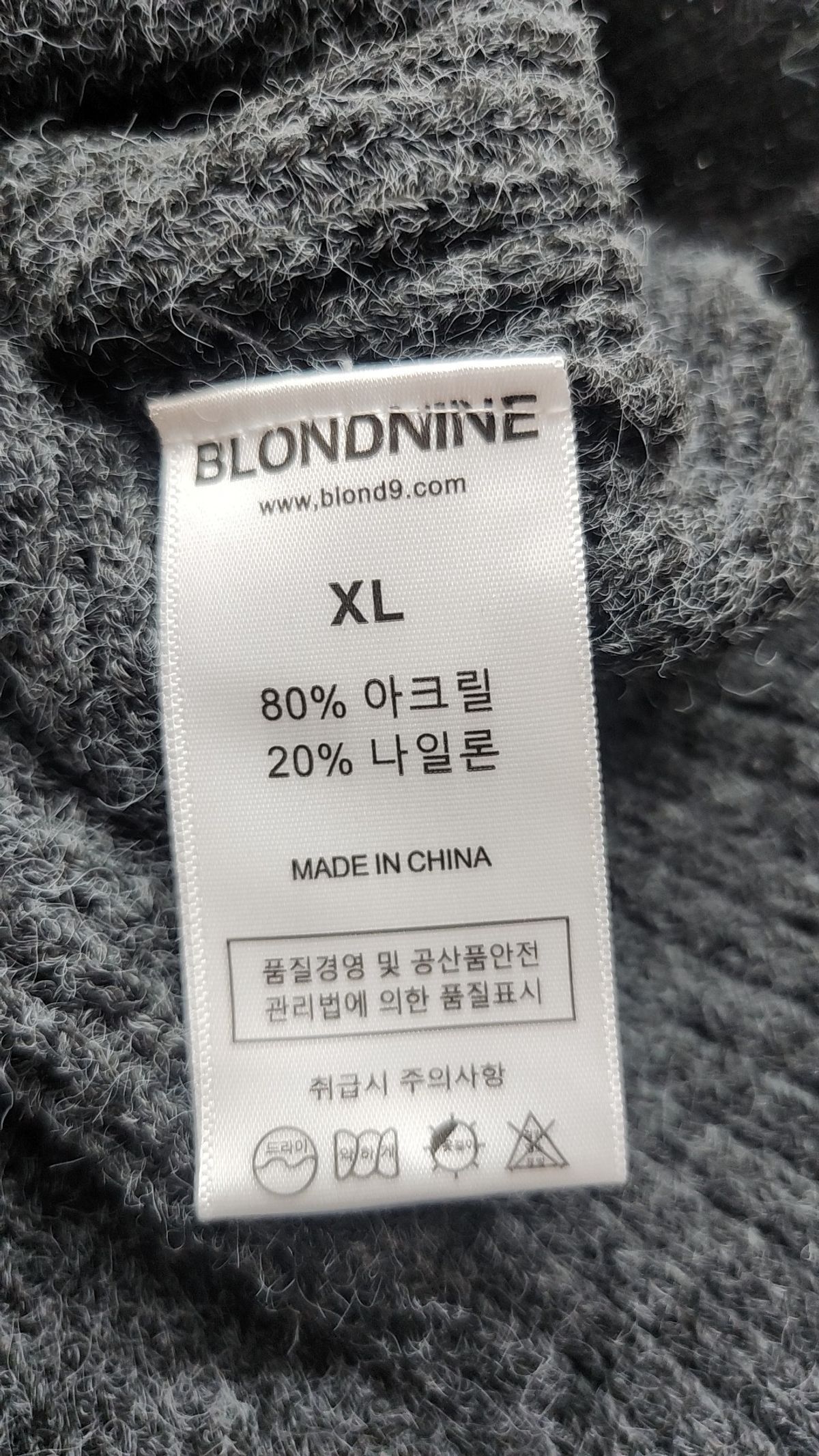 블론드나인(BLOND9) 니트/스웨터 XL