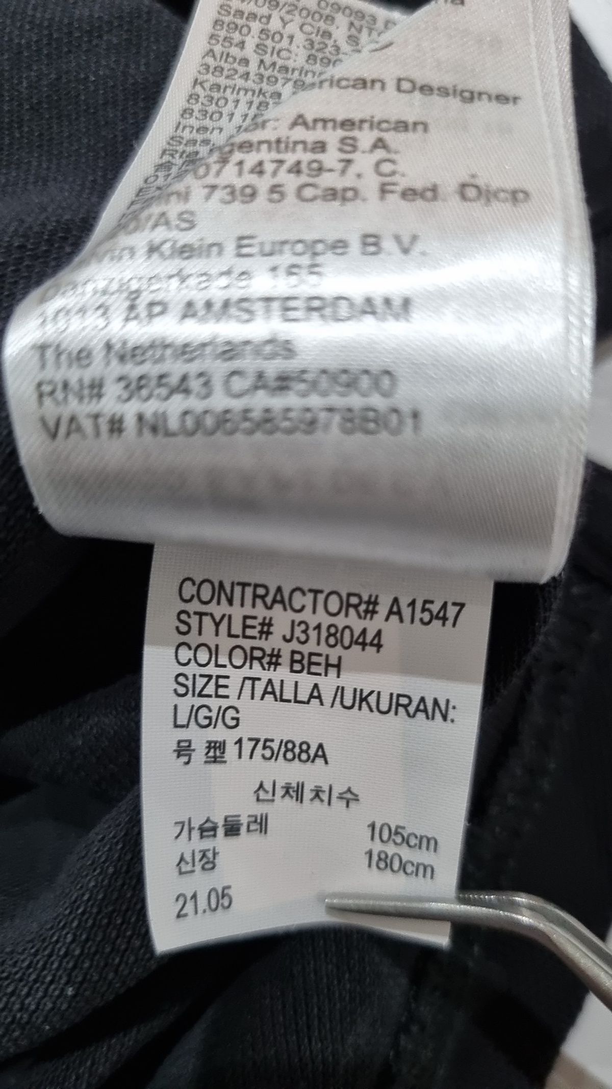 캘빈클라인 진(CALVIN KLEIN JEANS) 피케/카라 티셔츠 L