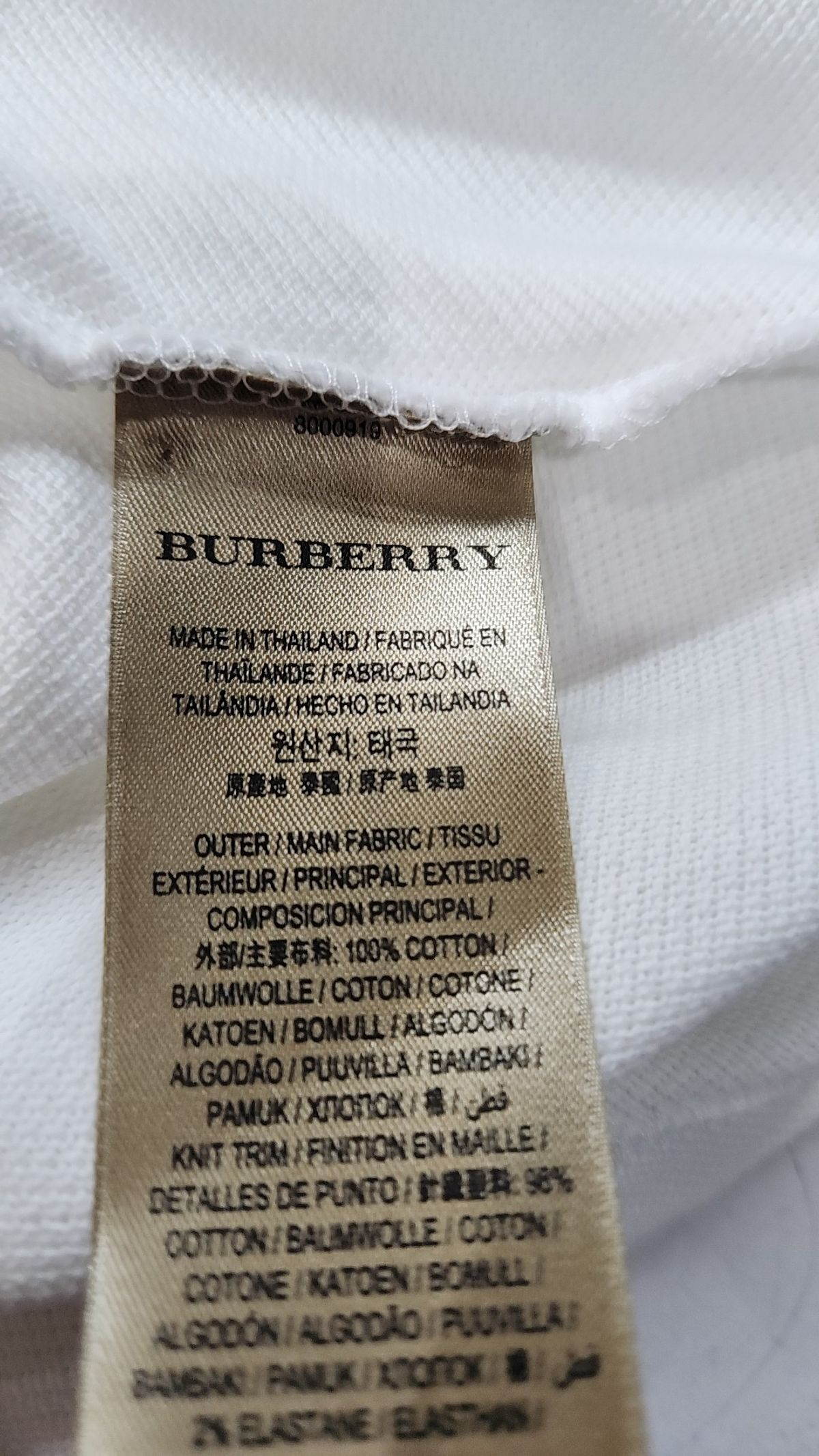 버버리(BURBERRY) 피케/카라 티셔츠 S