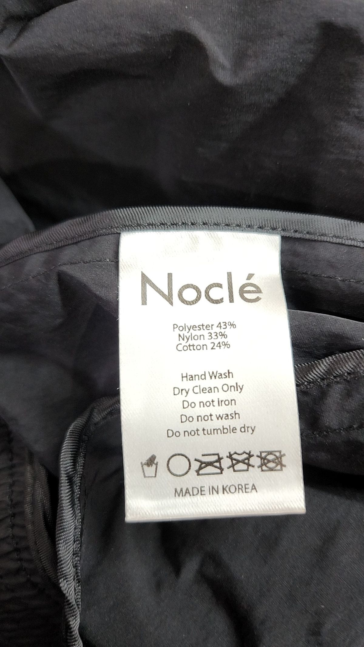 노클(NOCLE) 나일론/코치 재킷 2