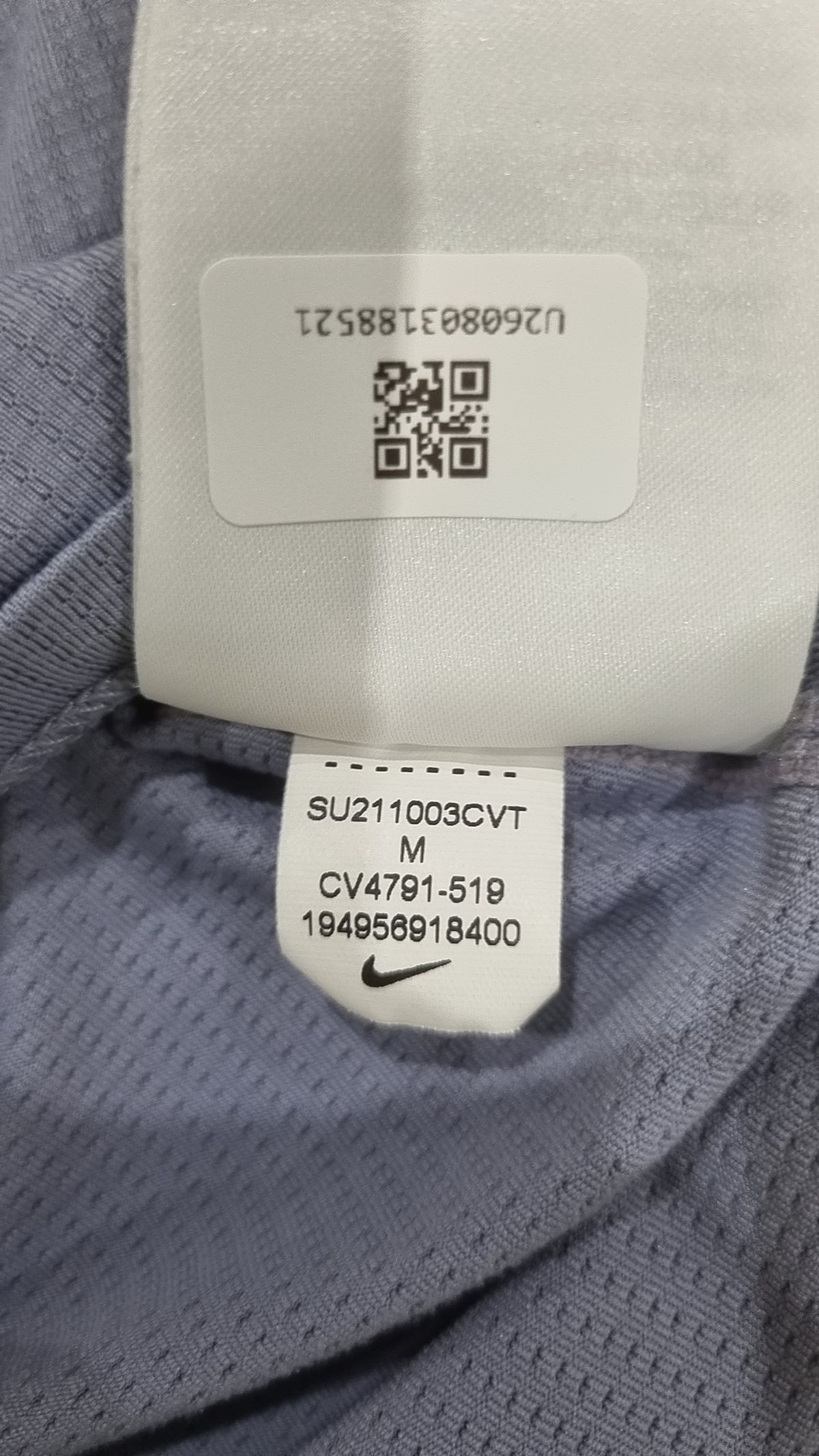 나이키(NIKE) 반소매 티셔츠 85