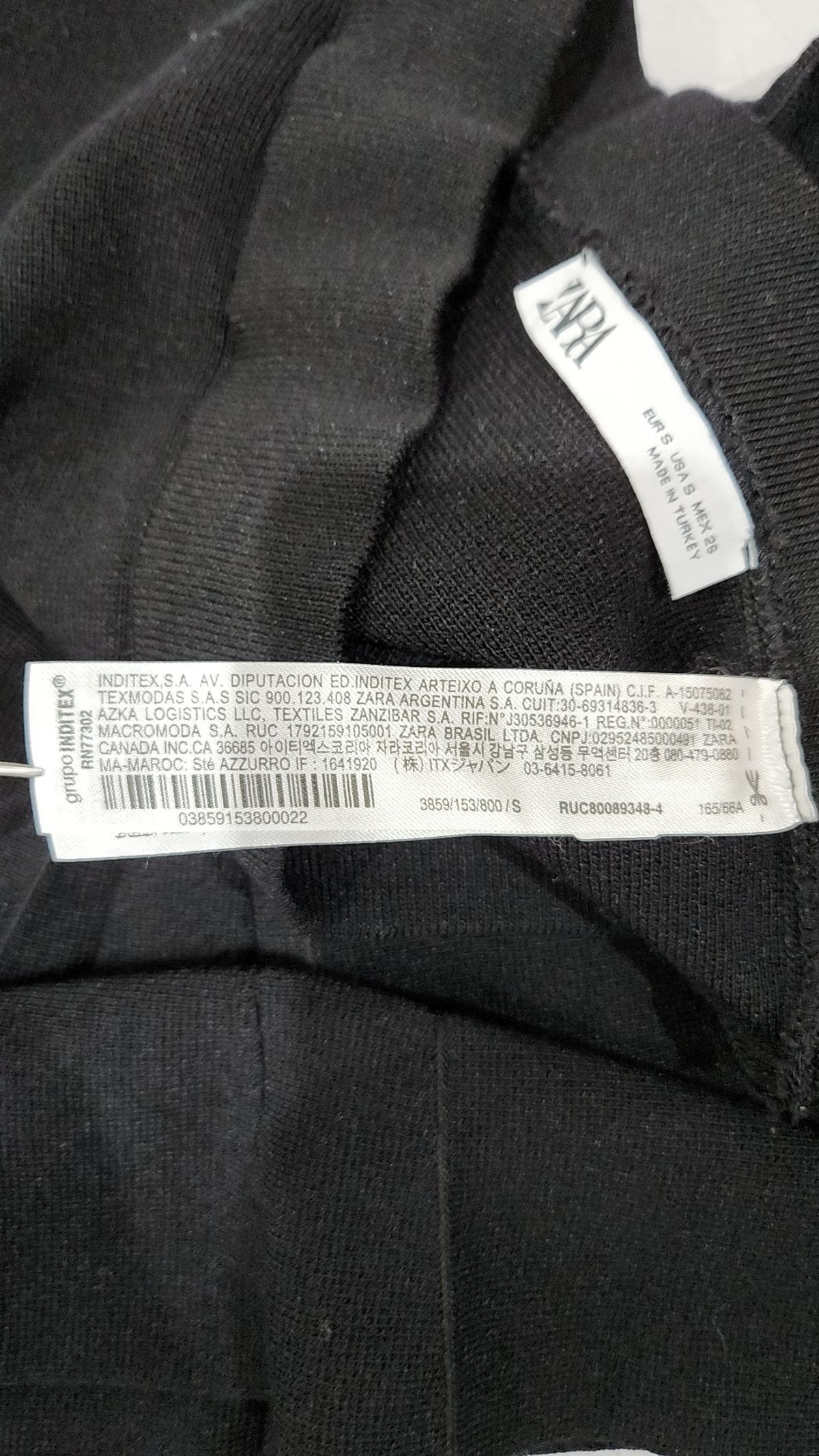 자라(ZARA) 미니스커트 S