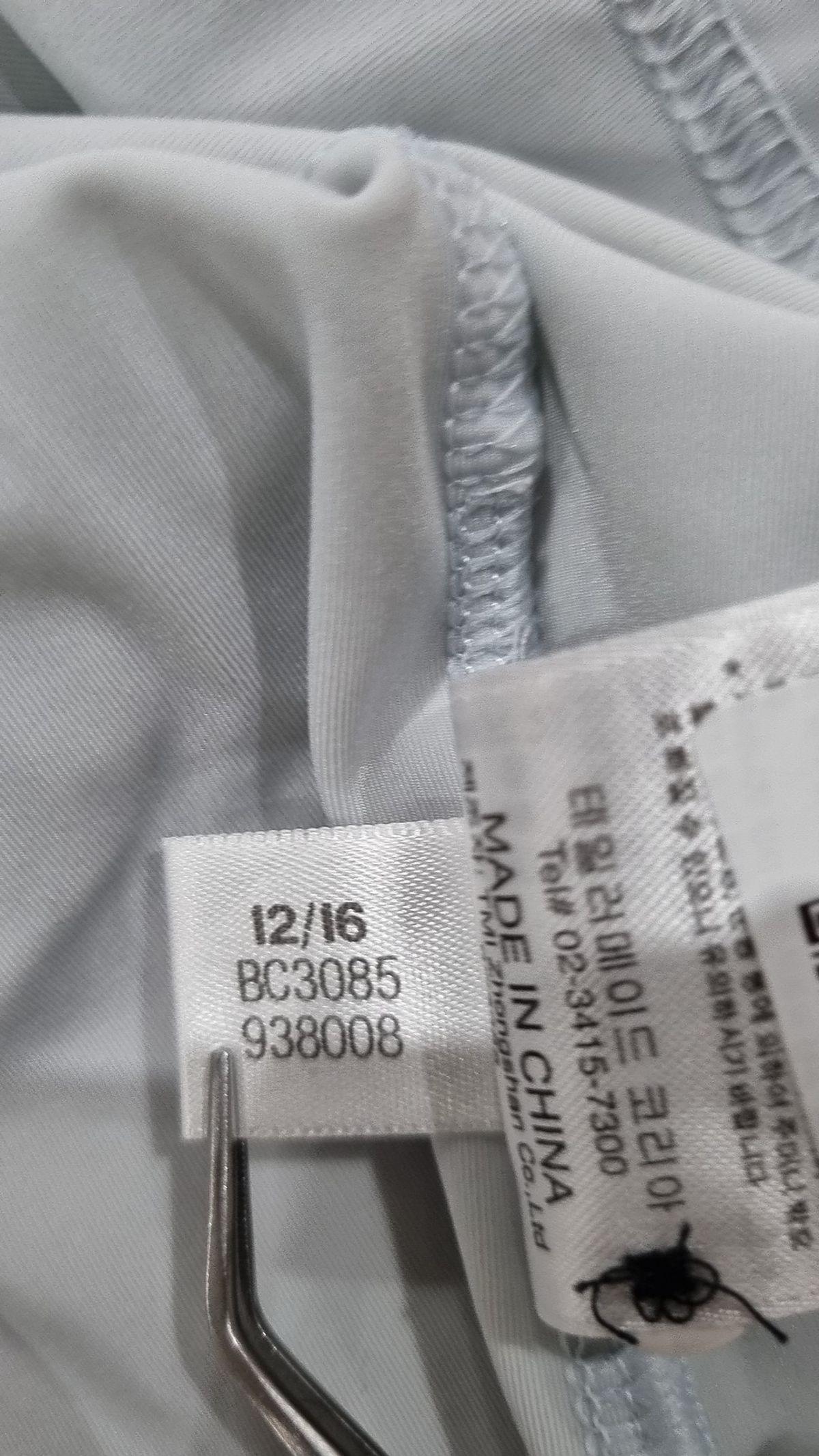 아디다스(ADIDAS) 피케/카라 티셔츠 M
