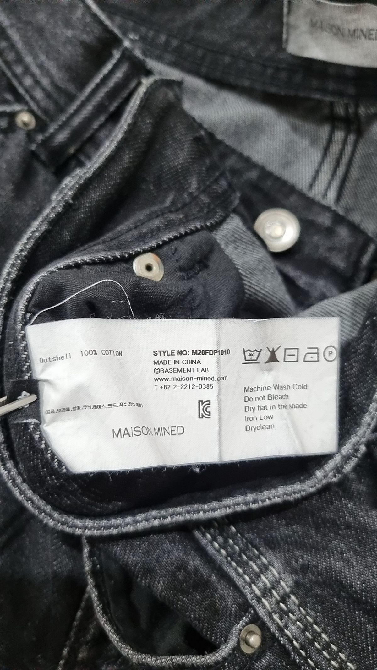메종미네드(MAISON MINED) BLACK SPREAD CARPENTER DENIM 48