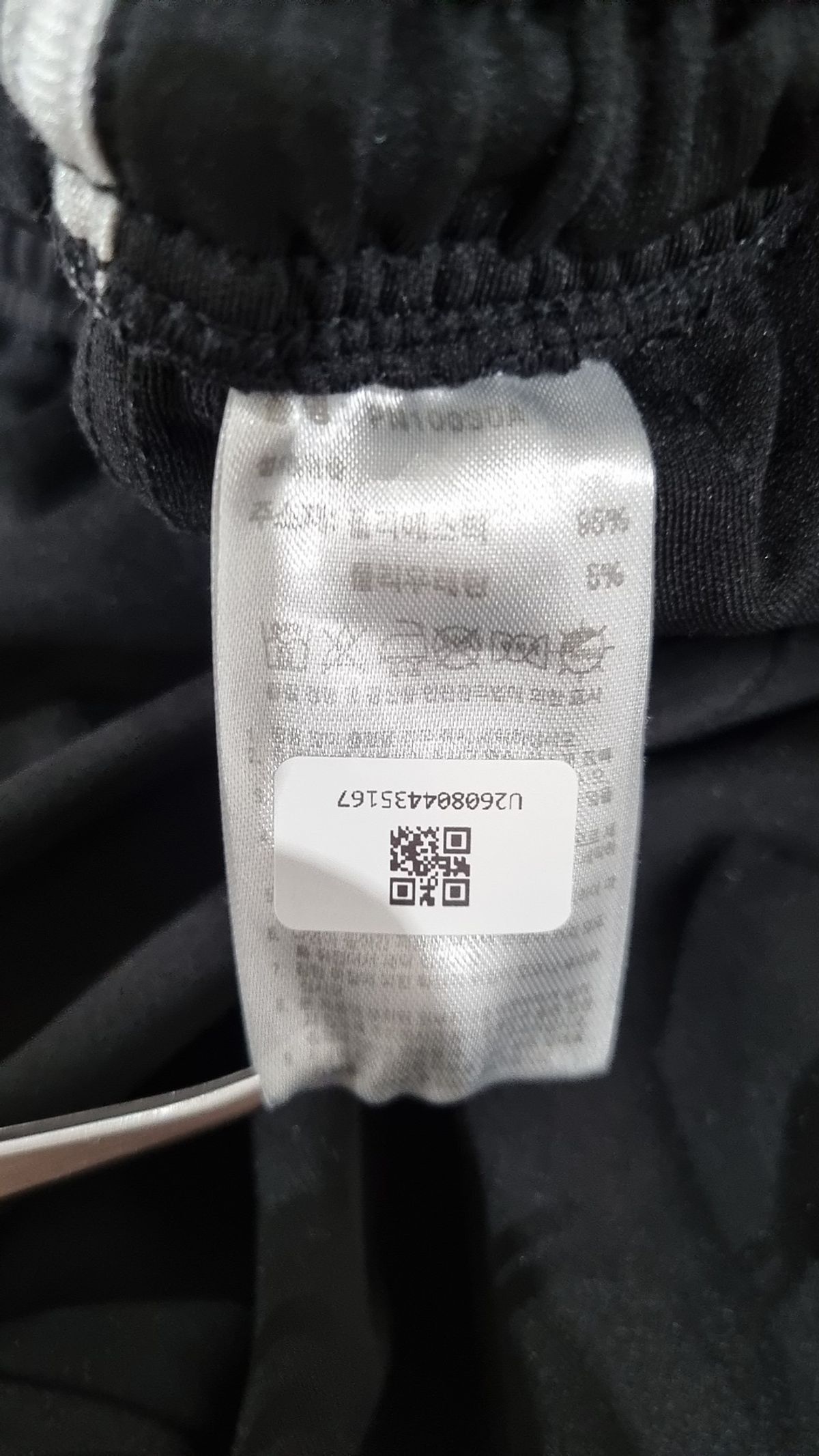 아디다스(ADIDAS) 트레이닝 팬츠 L