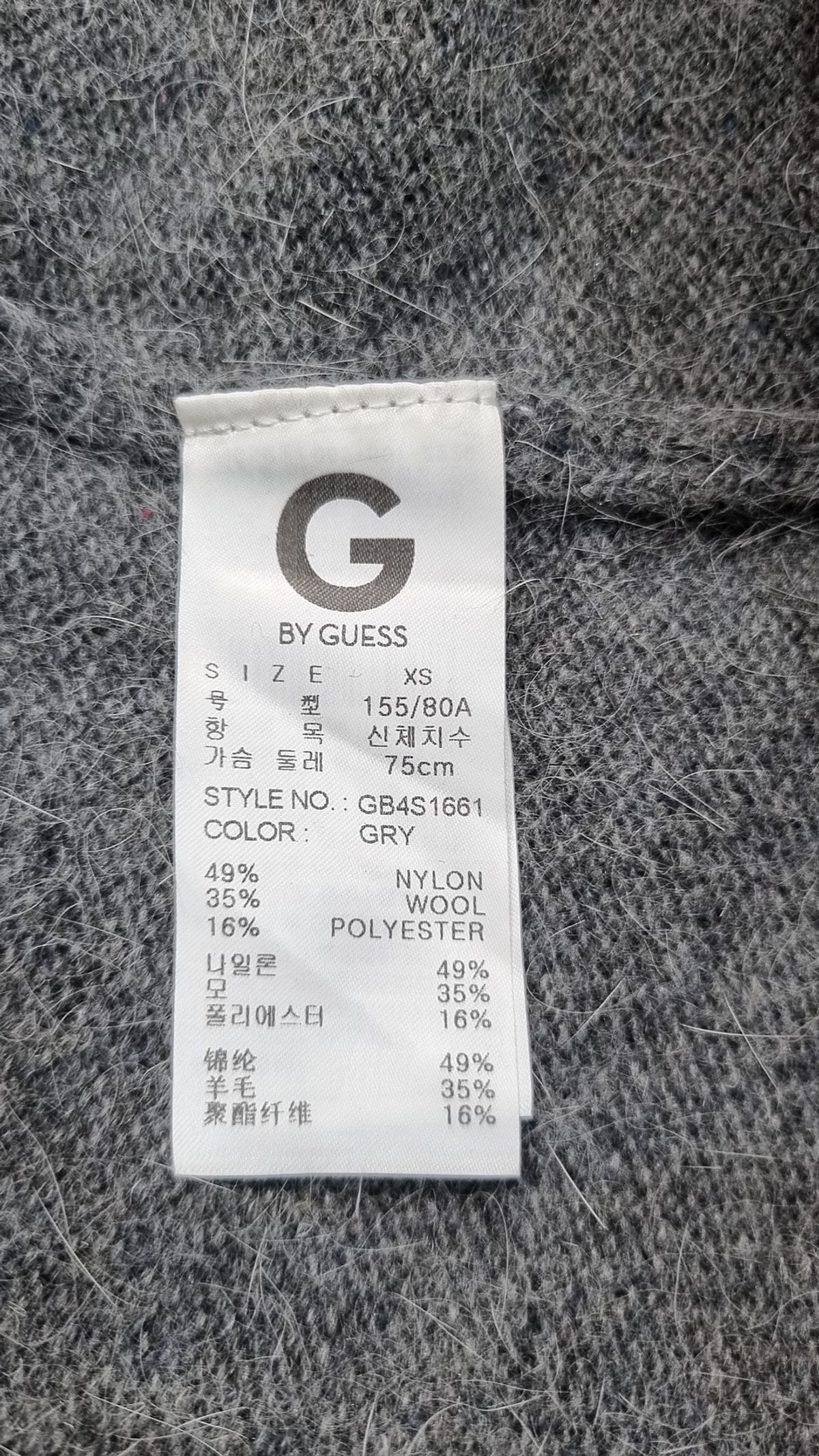 지바이게스(G BY GUESS) 니트/스웨터 XS