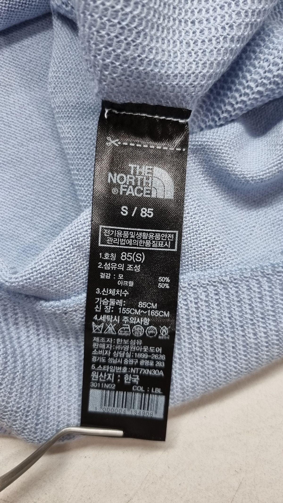노스페이스(THE NORTH FACE) 니트/스웨터 85