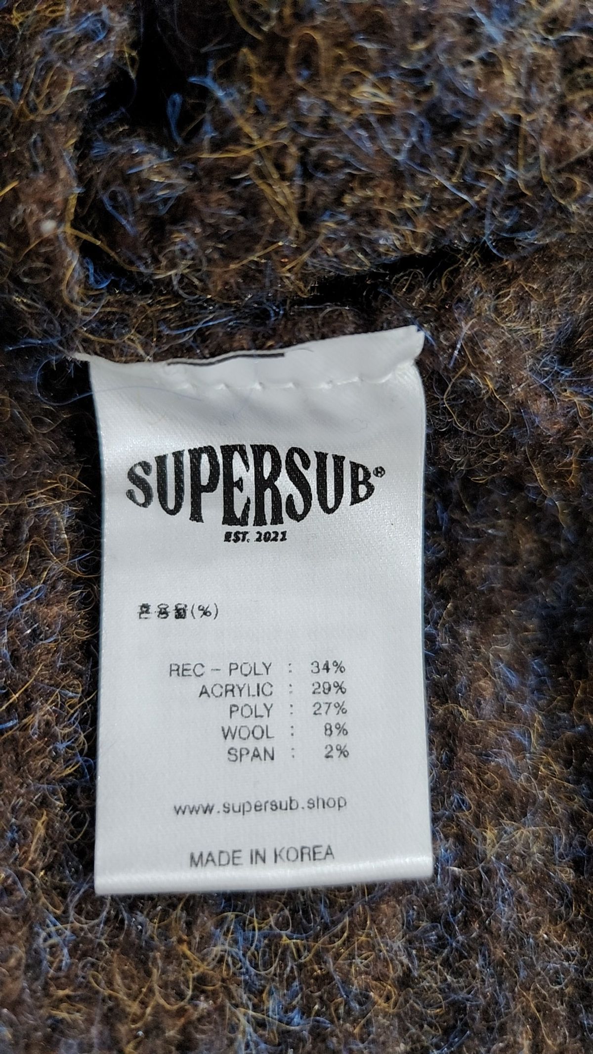 슈퍼서브(SUPERSUB) 카디건 2