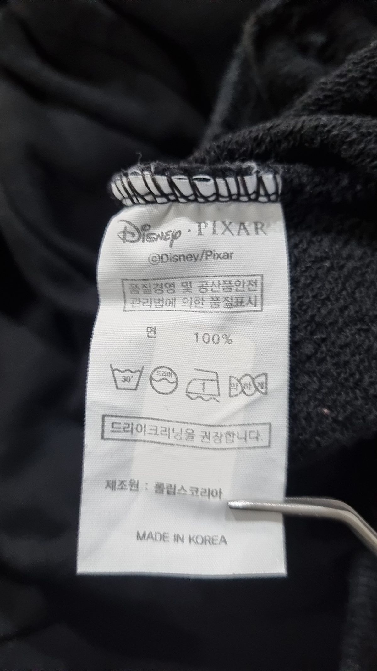 디즈니(Disney) 맨투맨/스웨트셔츠 3XL