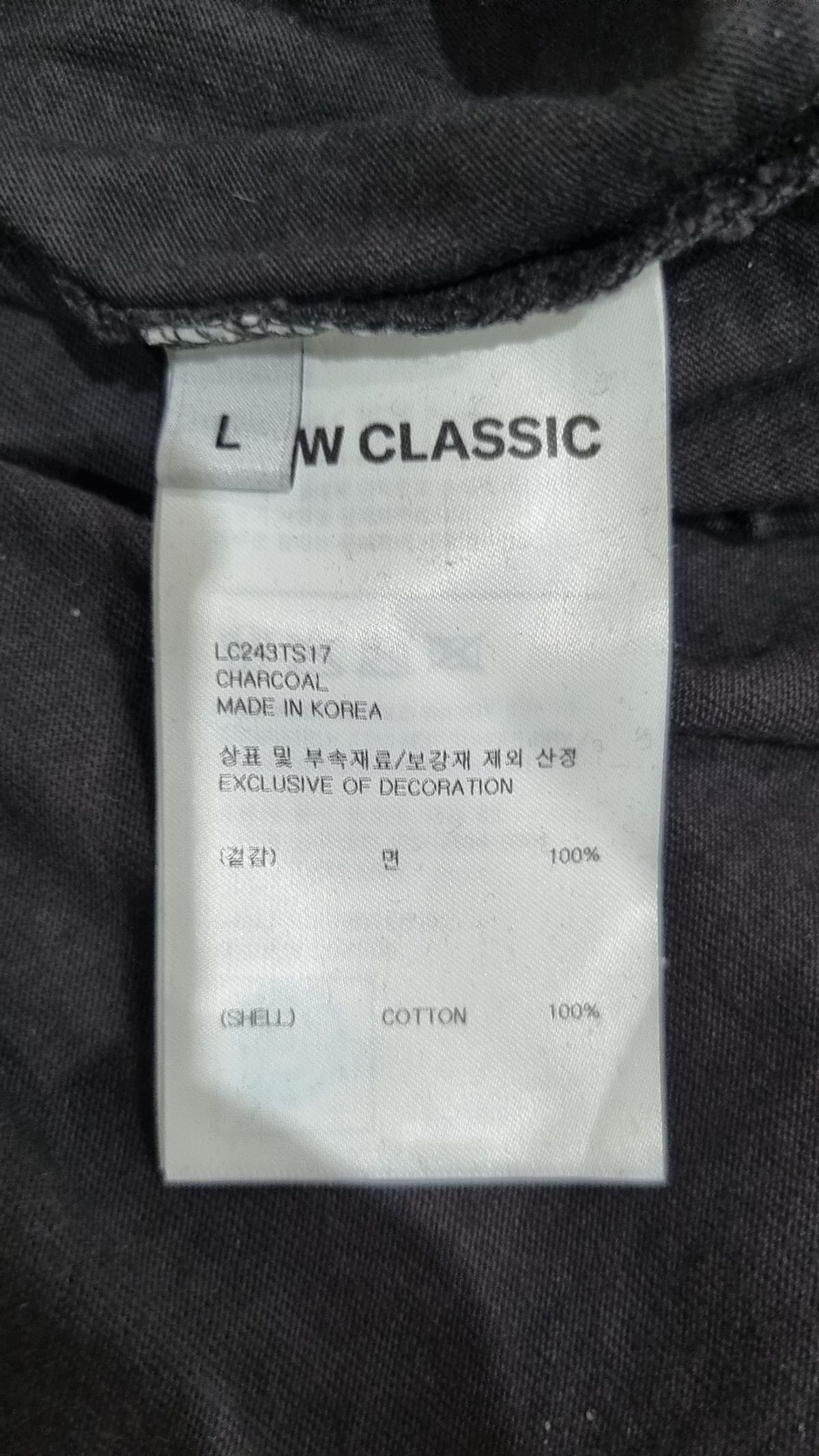 로우클래식(LOW CLASSIC) 반소매 티셔츠 L