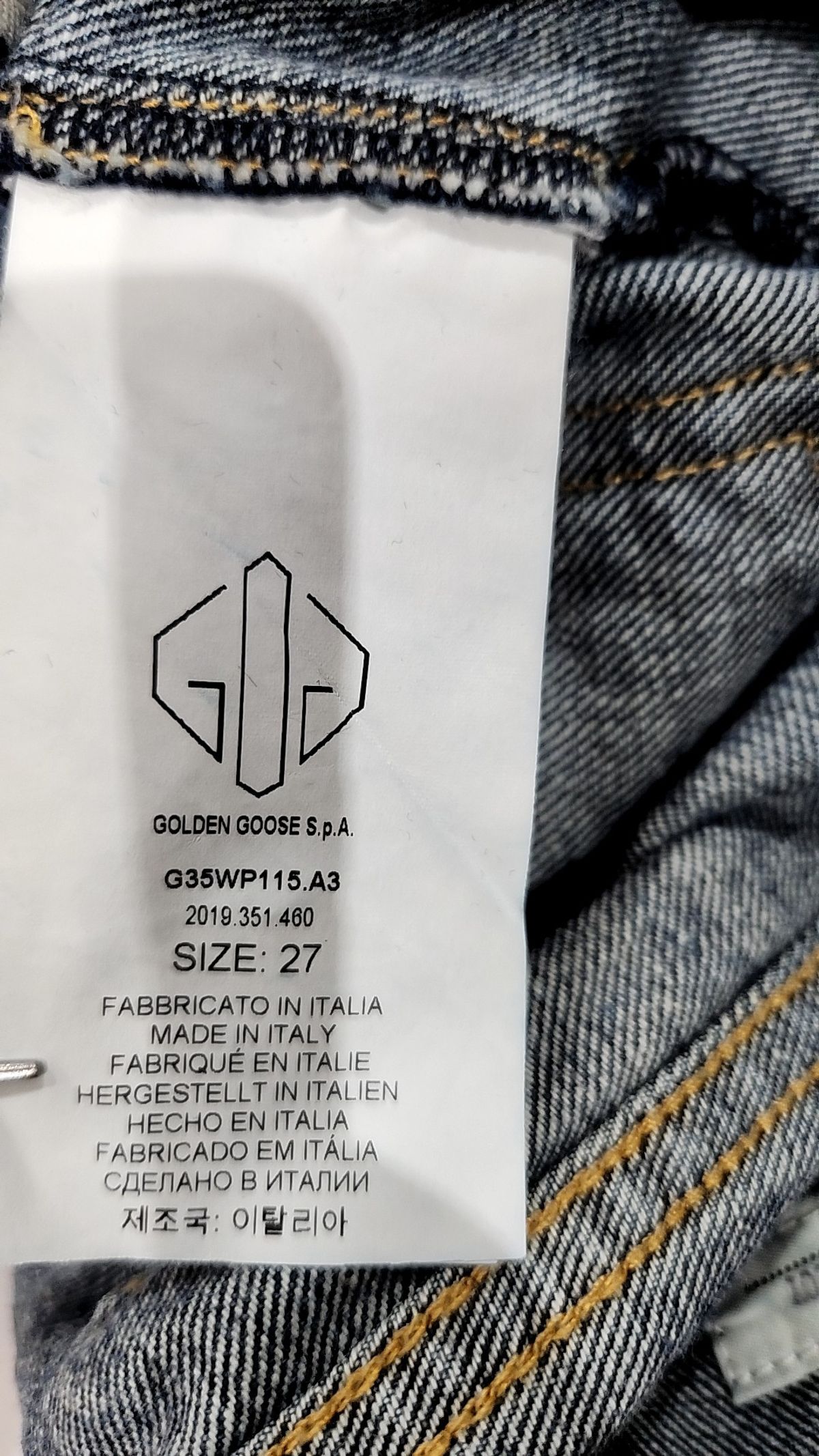 골든구스 디럭스 브랜드(GOLDEN GOOSE DELUXE BRAND) 청/데님 팬츠 27