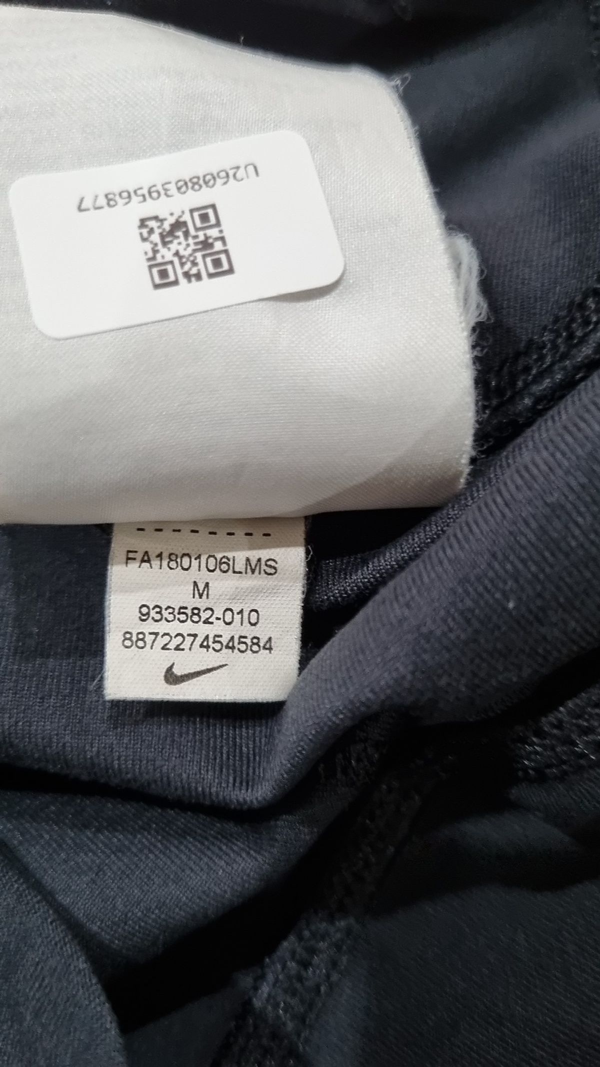 나이키(NIKE) 레깅스 70
