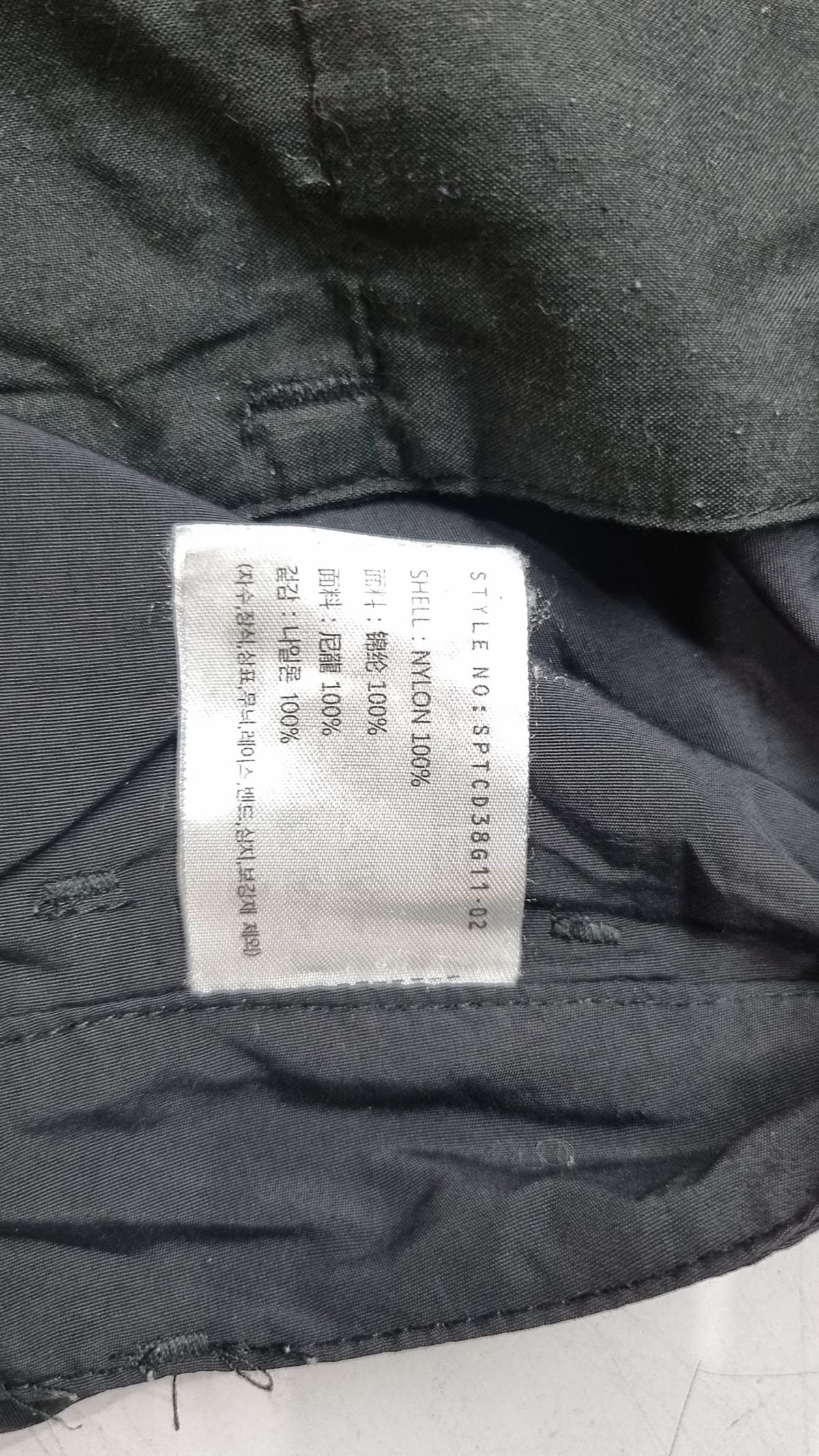 스파오(SPAO) 조거 팬츠 73