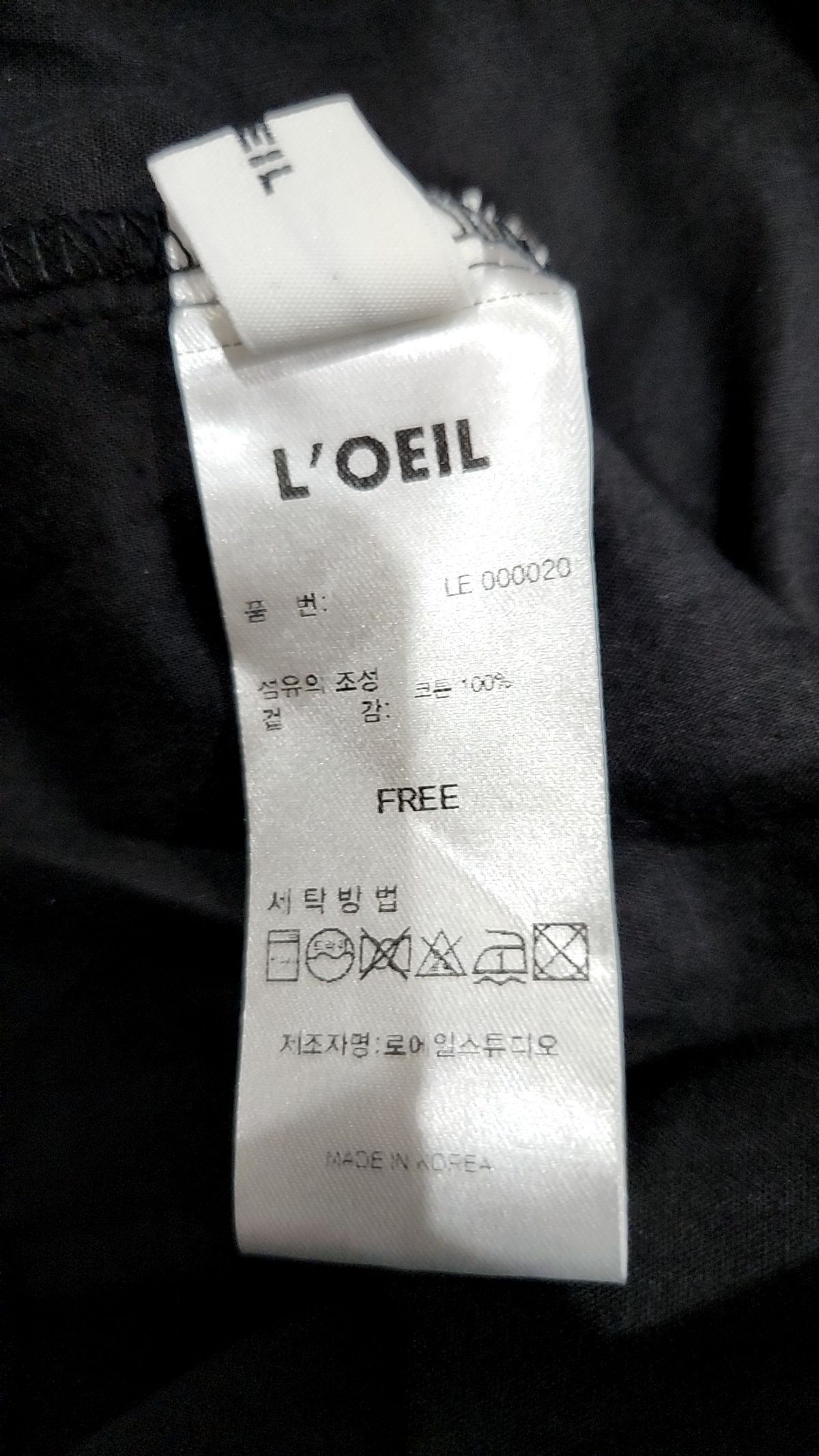 로에일(LOEIL) 블라우스 FREE