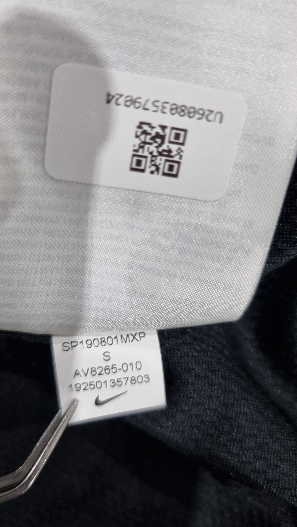 나이키(NIKE) 기타 점퍼/재킷 S
