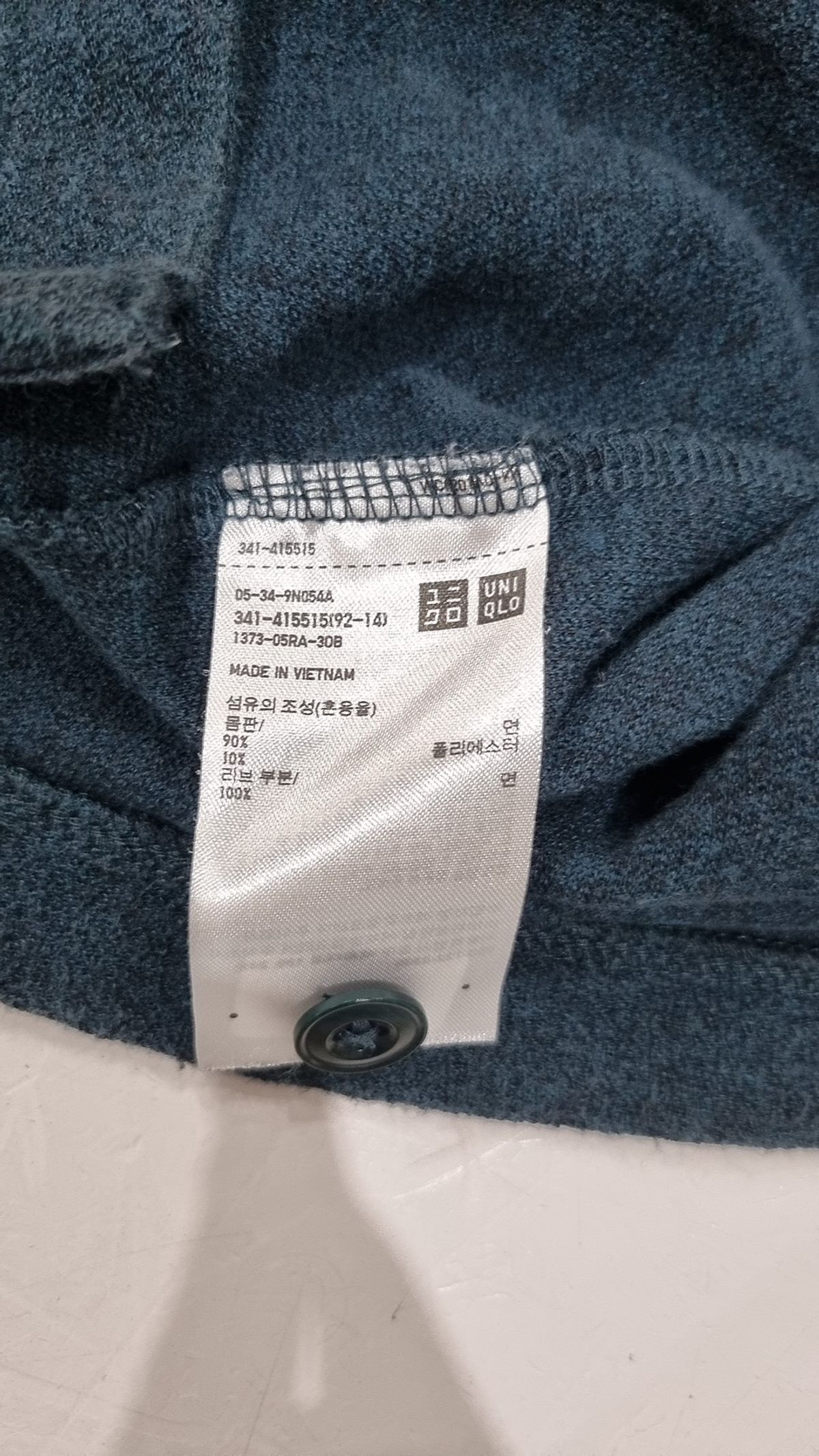 유니클로(UNIQLO) 피케/카라 티셔츠 L