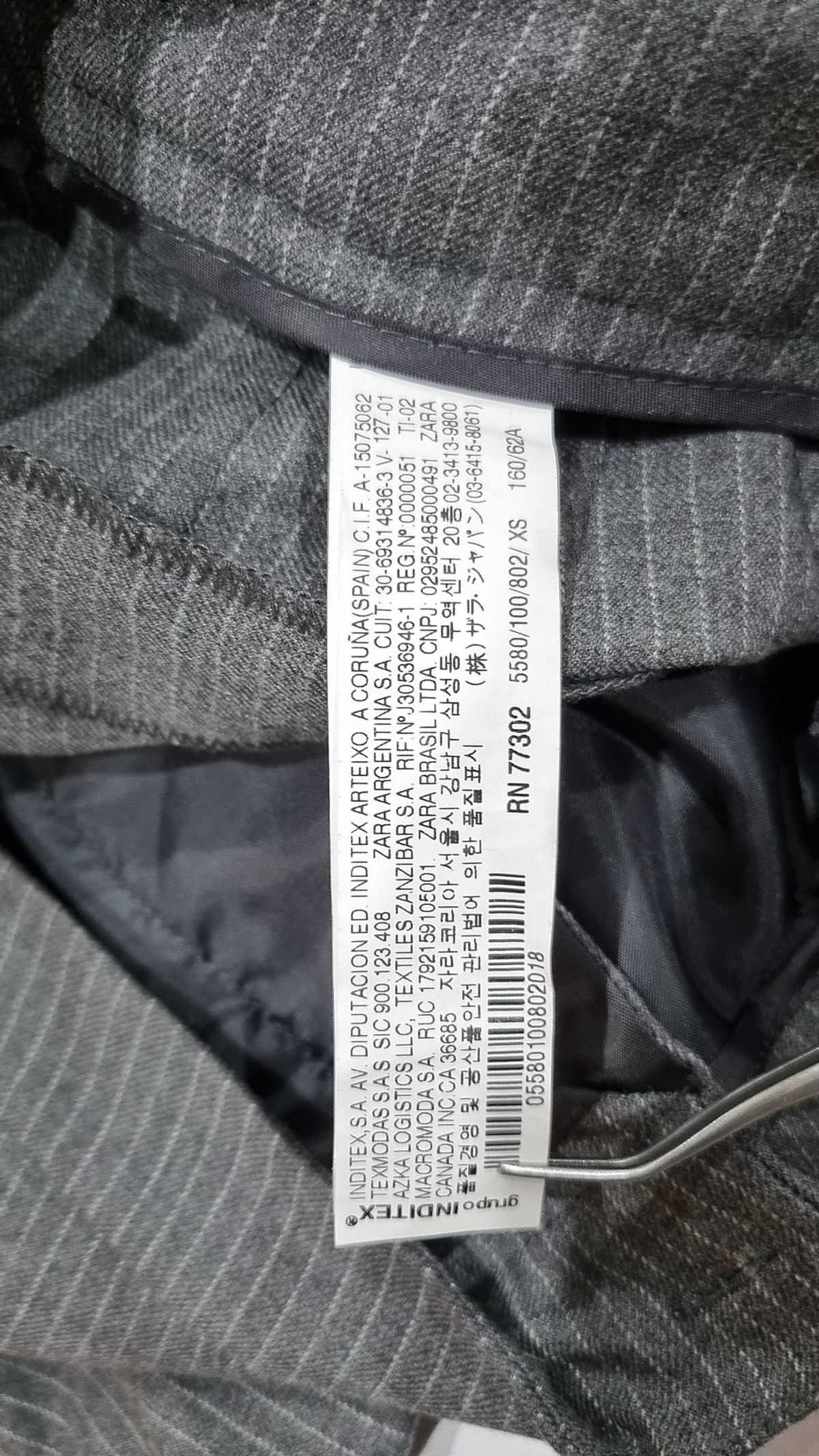 자라 베이직(ZARA BASIC) 슈트 팬츠/슬랙스 XS