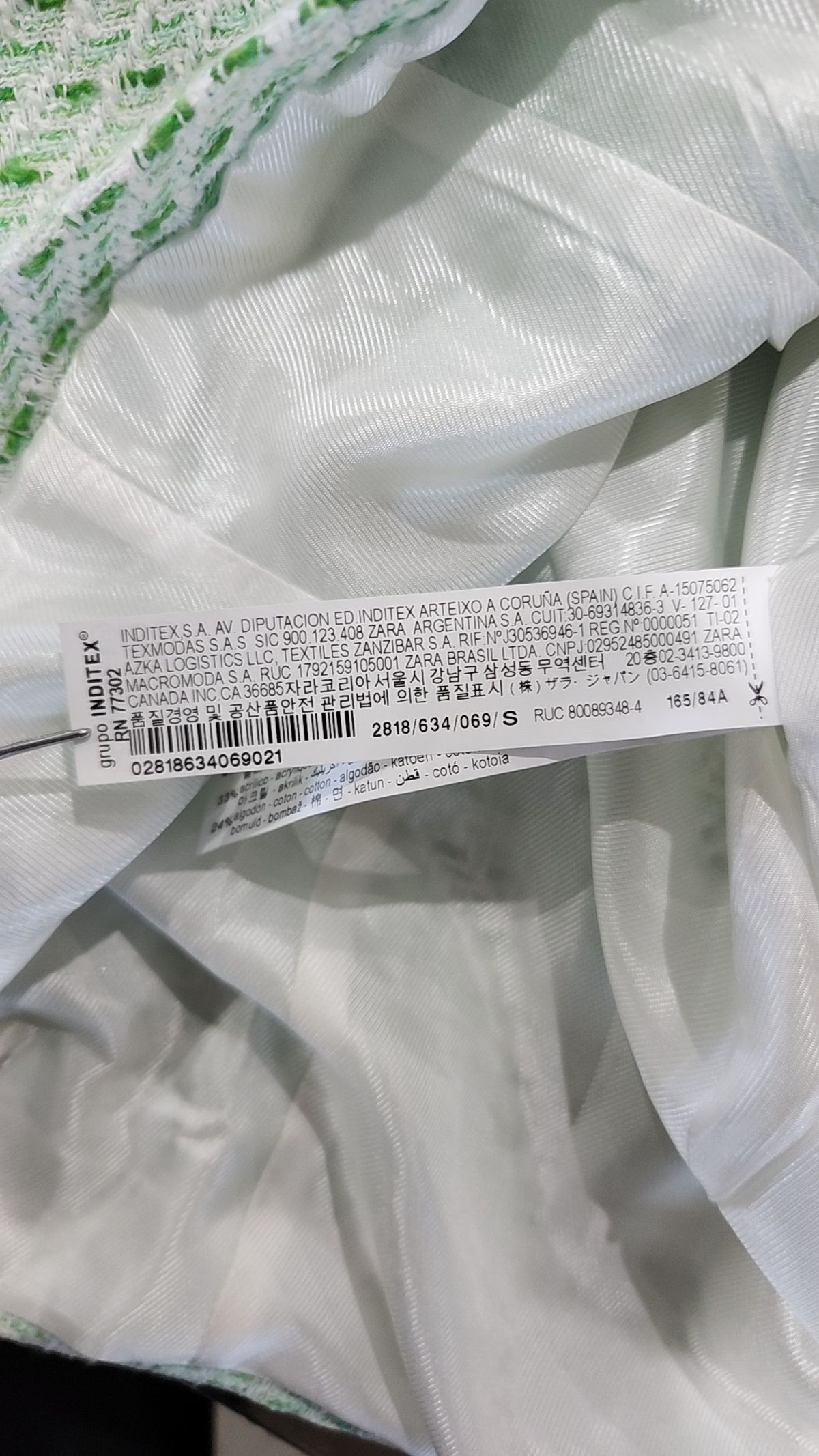 자라(ZARA) 슈트/블레이저 재킷 S