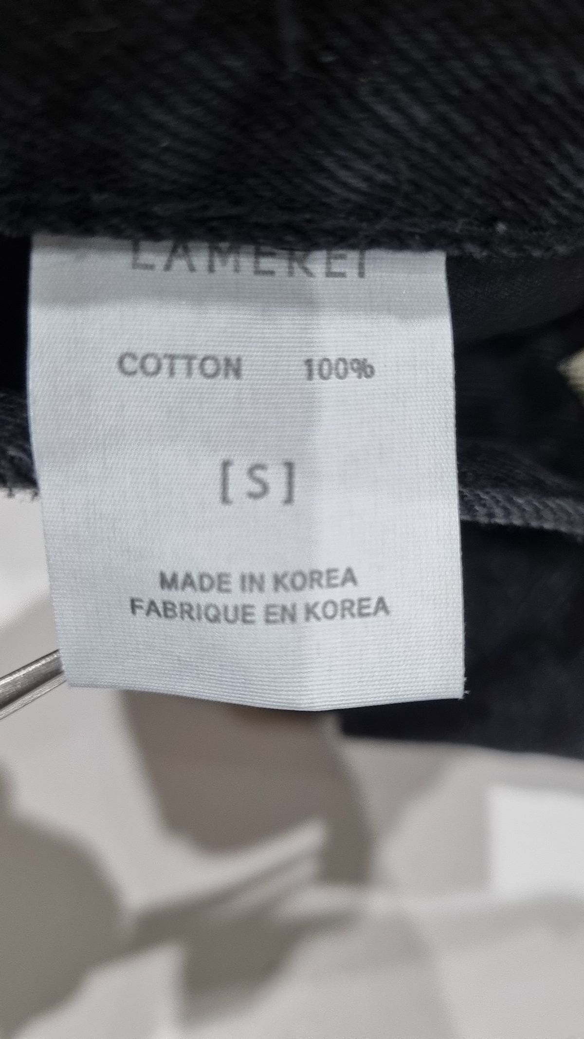 라메레이(LAMEREI) 청/데님 팬츠 S