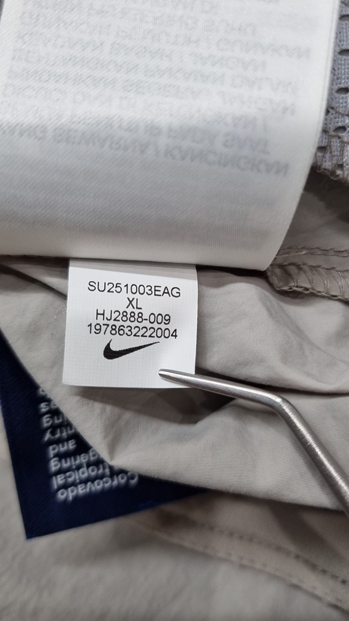 나이키 ACG(NIKE ACG) 숏팬츠 XL