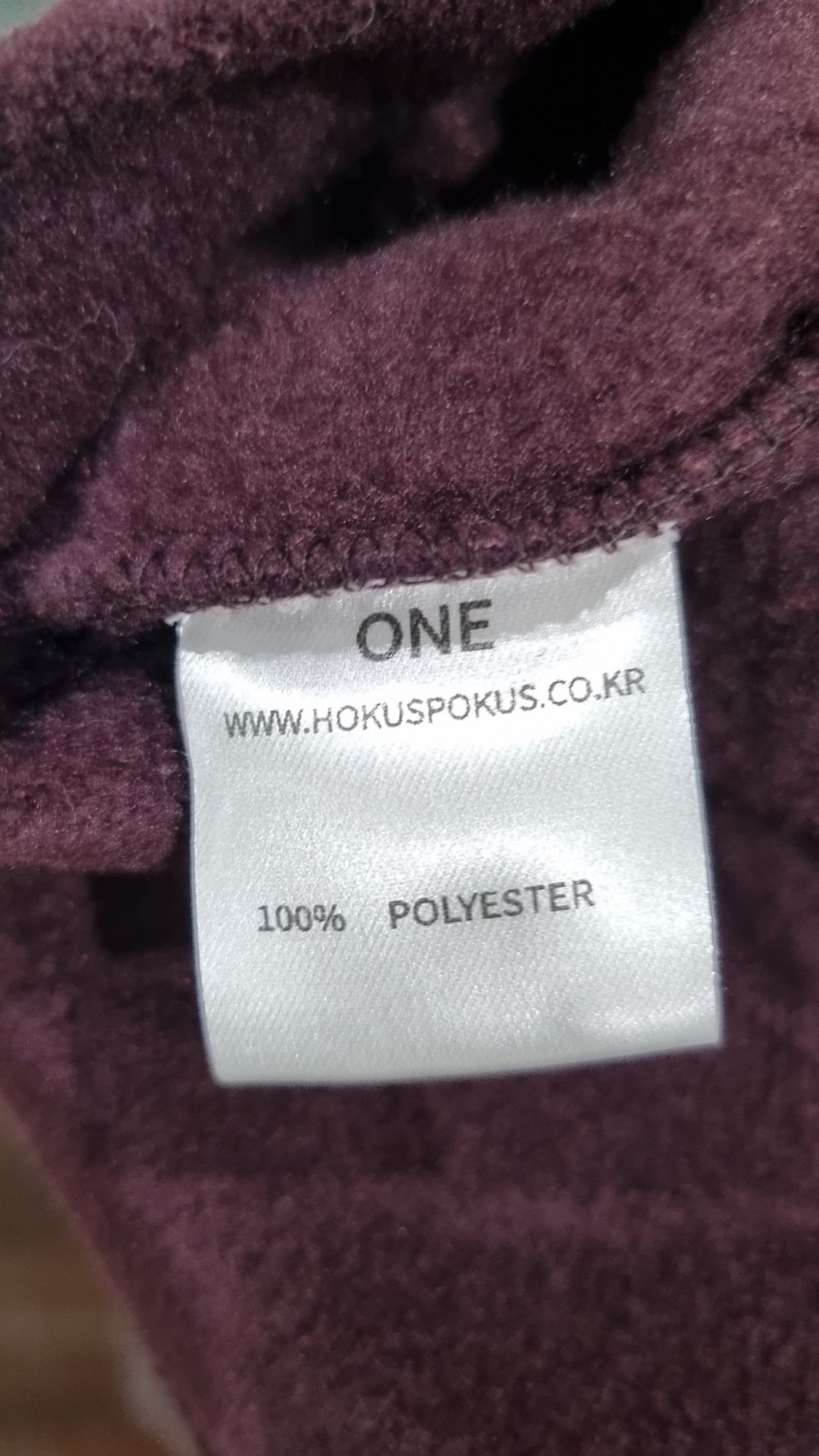 호쿠스포쿠스(HOKUSPOKUS) 후드 집업 ONE
