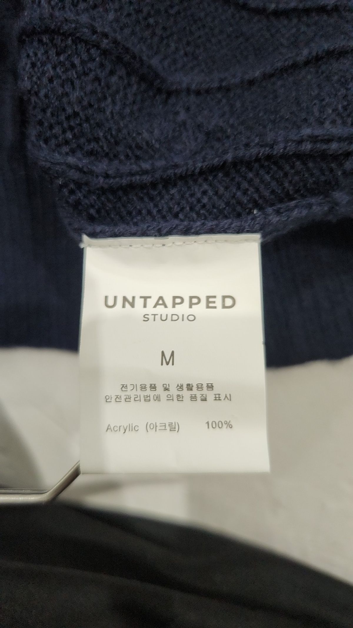 언탭트 스튜디오(UNTAPPED STUDIO) 카디건 M