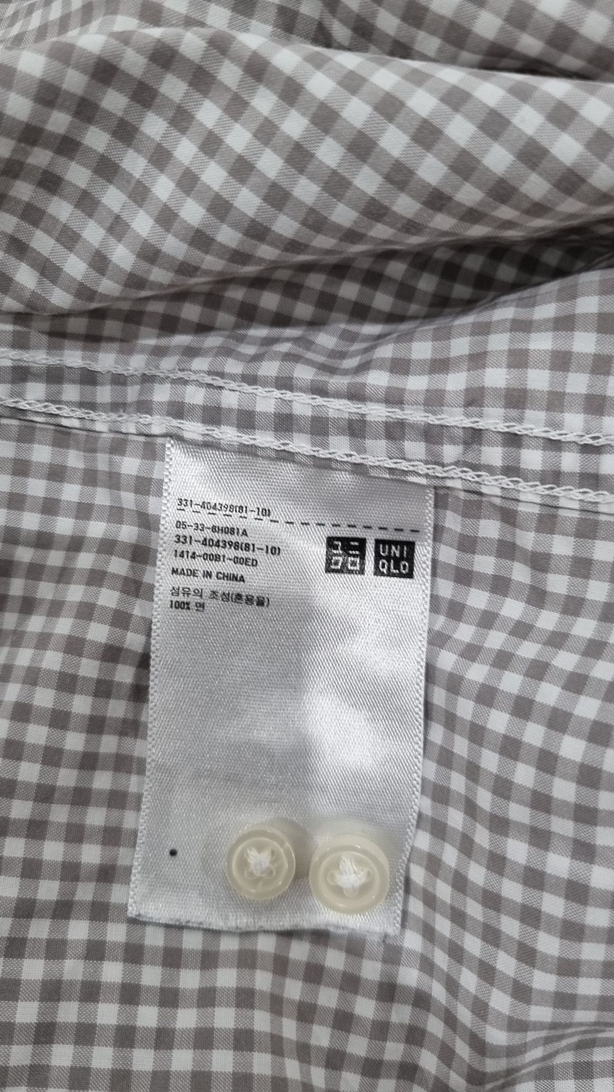 유니클로(UNIQLO) 캐주얼 셔츠 L