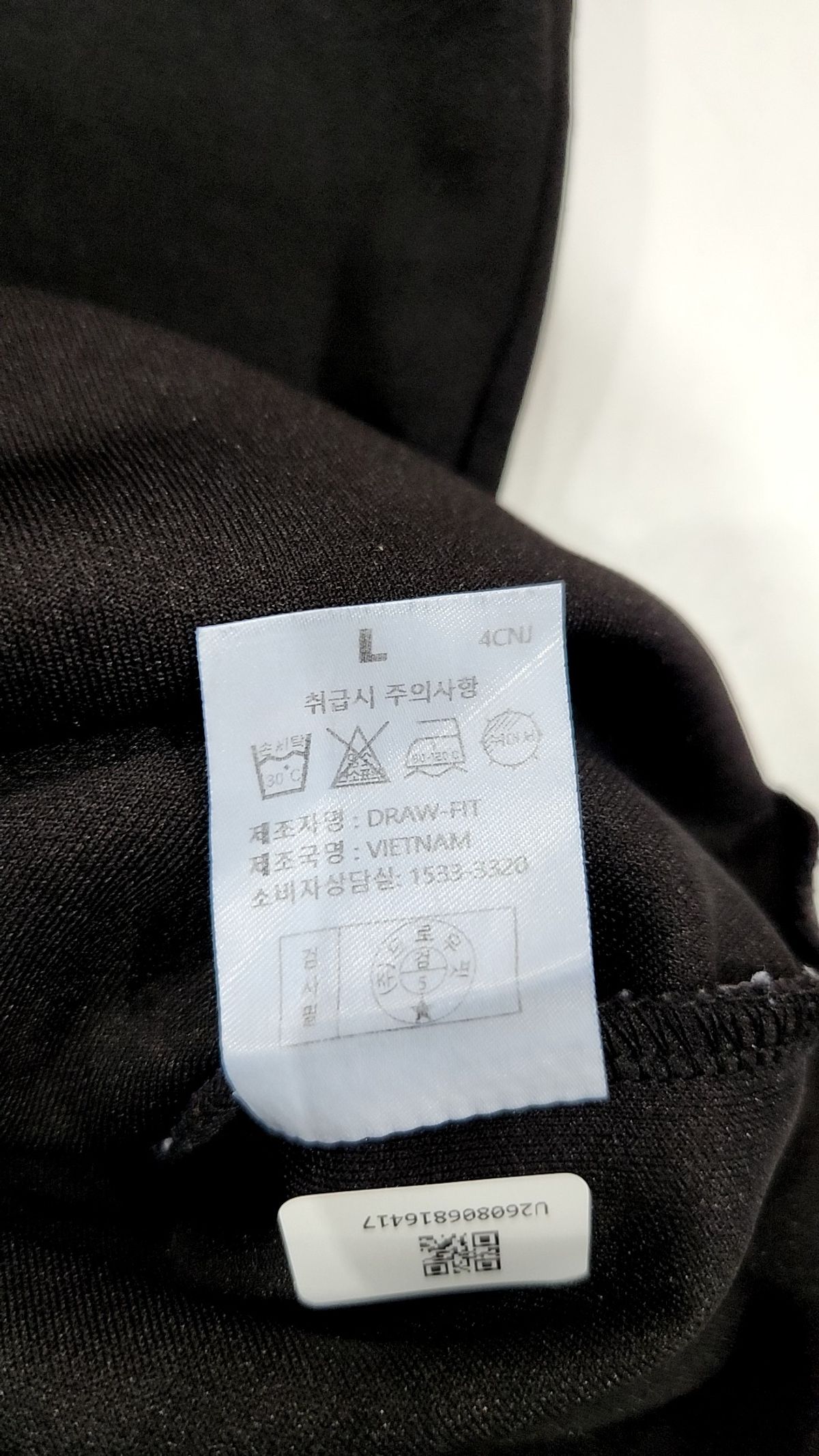 드로우핏(DRAW FIT) 반소매 티셔츠 L