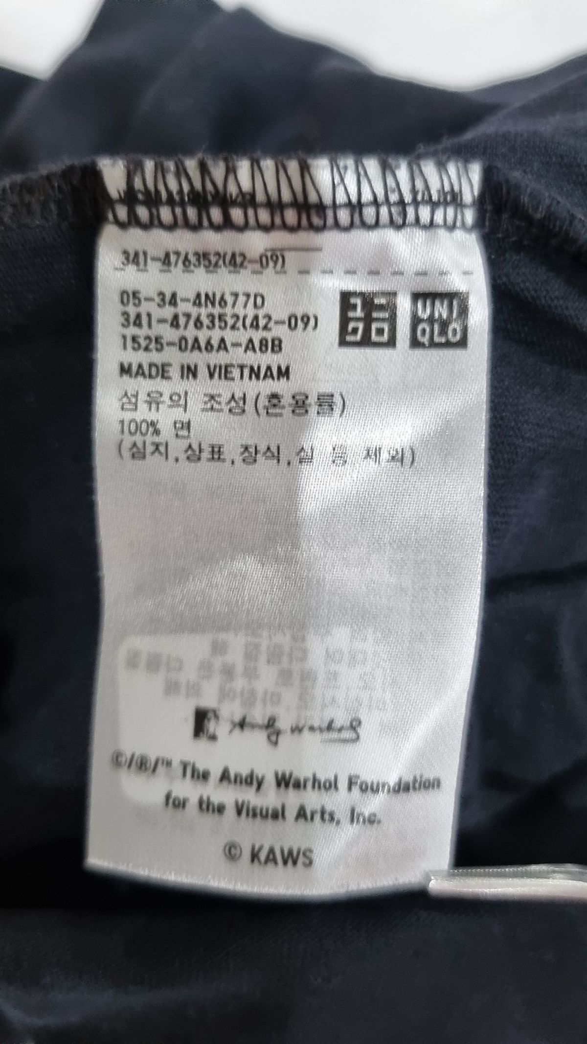 유니클로(UNIQLO) 반소매 티셔츠 XL