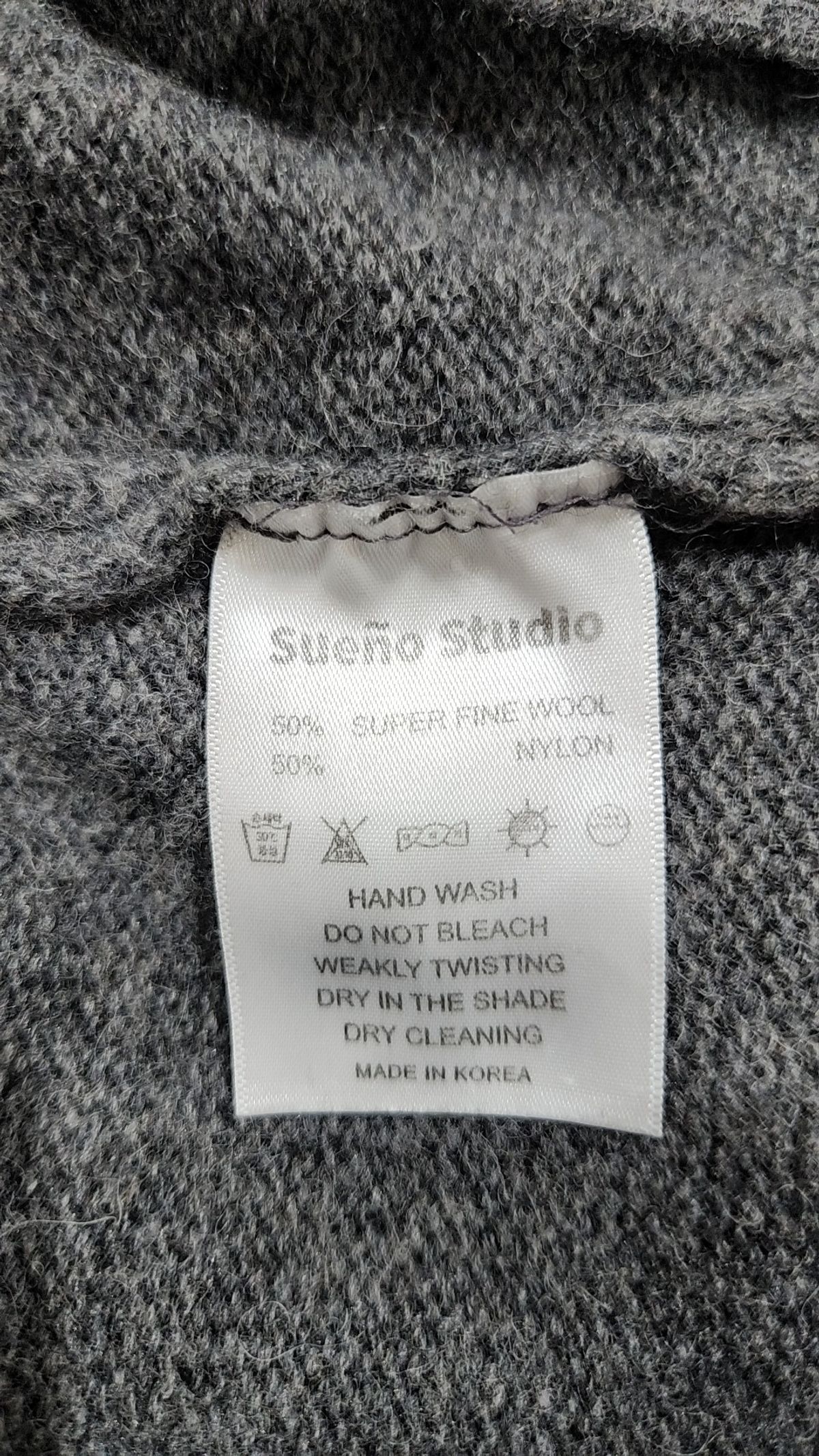 수에뇨스튜디오(SUENO STUDIO) 카디건 M