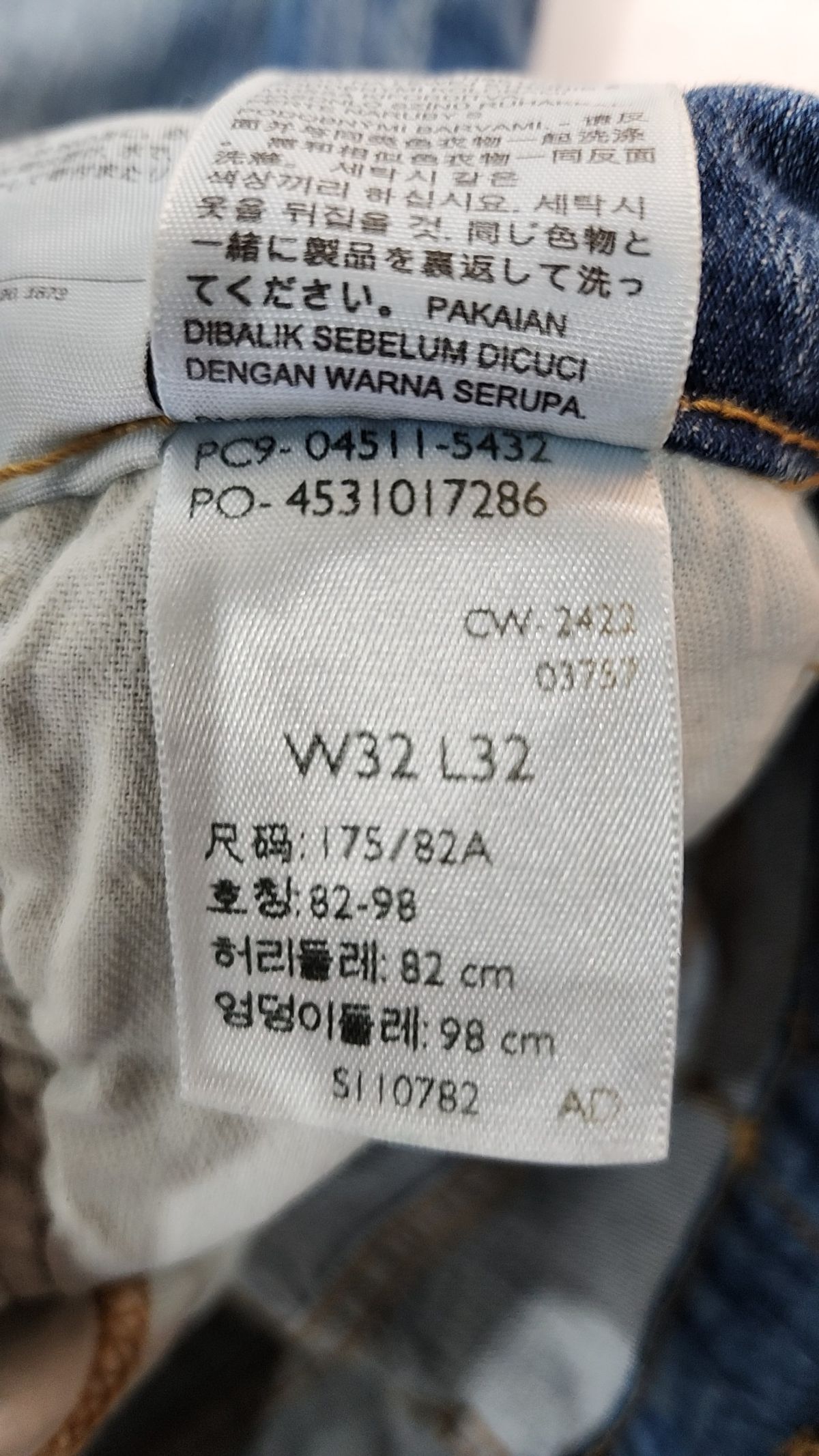 리바이스(LEVI'S) 511 슬림 스트레이트 진_04511-5432 32