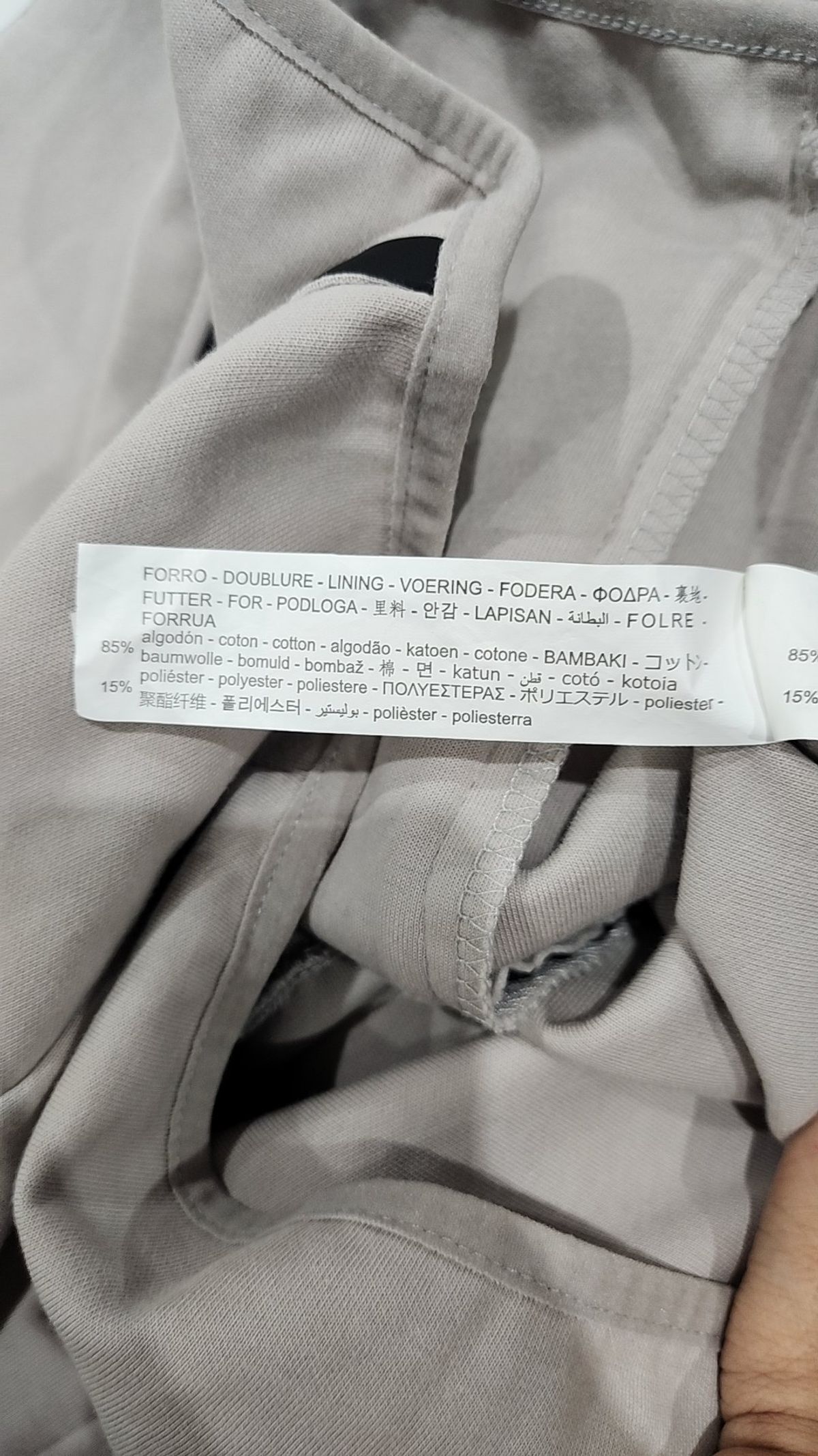 자라(ZARA) 후드 집업 M