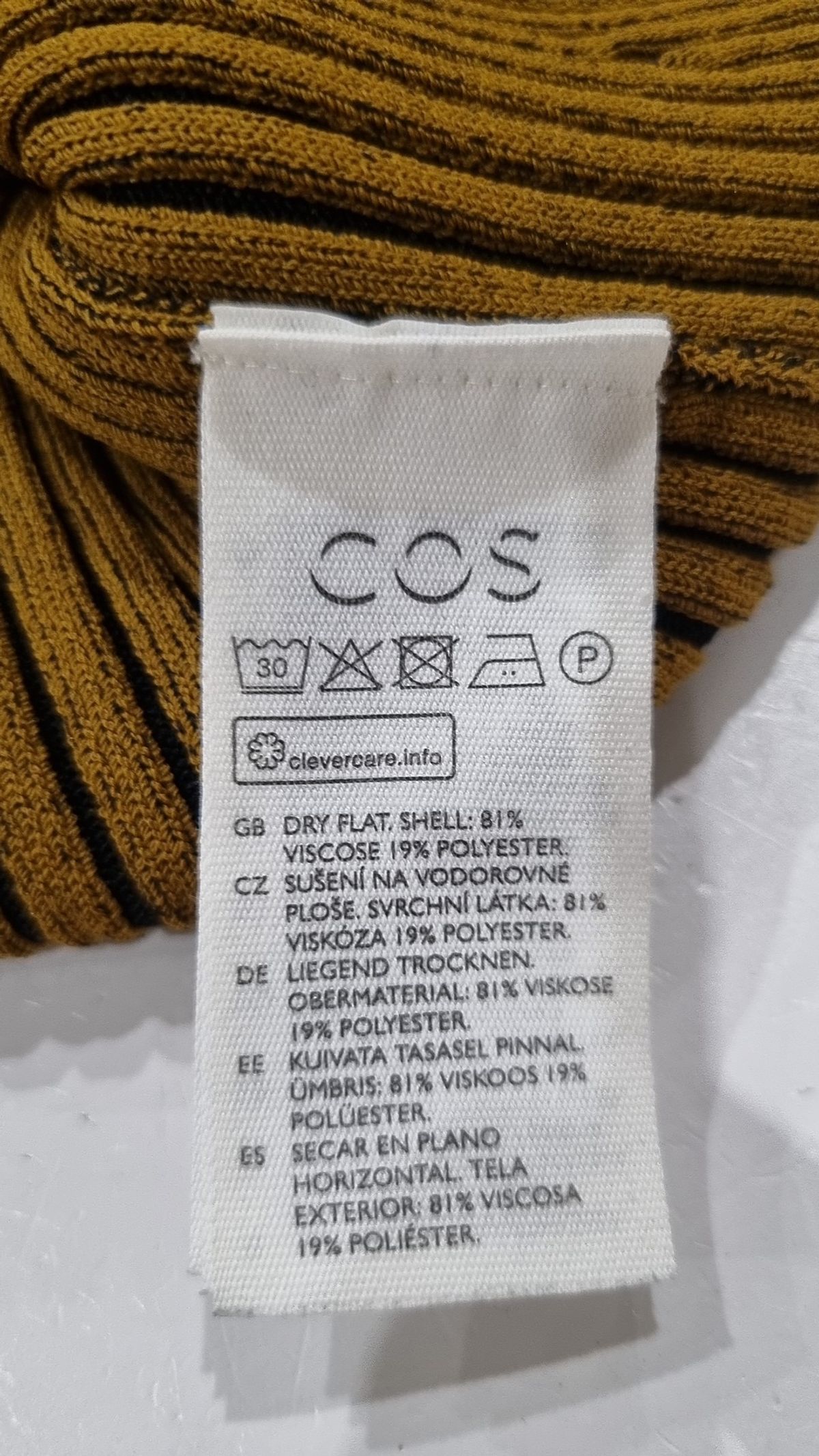 코스(COS) 카디건 XS