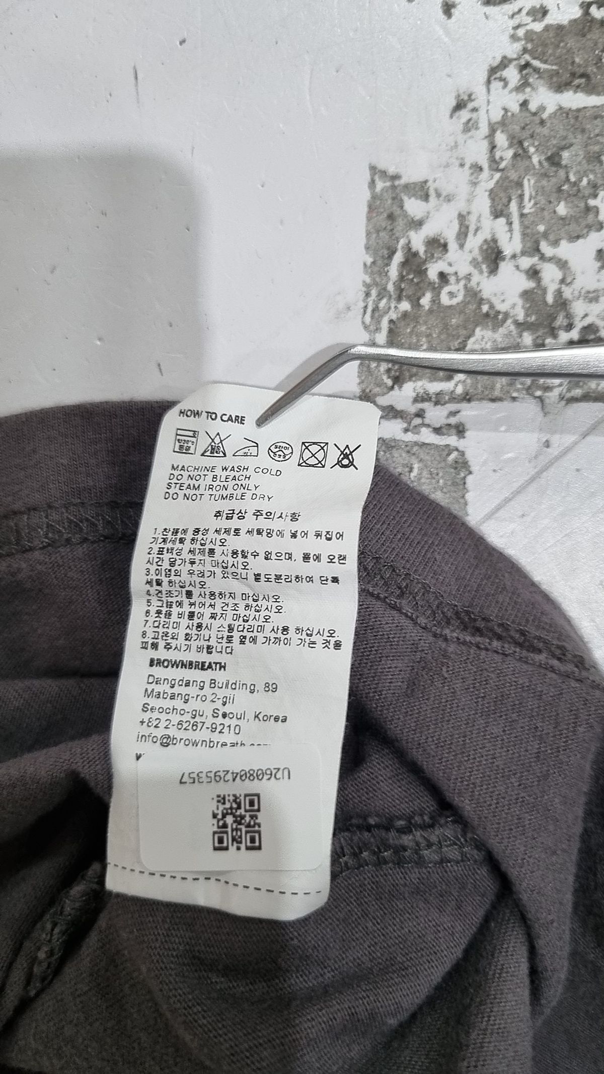 브라운브레스(BROWNBREATH) KITTY TAG TEE - CHARCOAL S