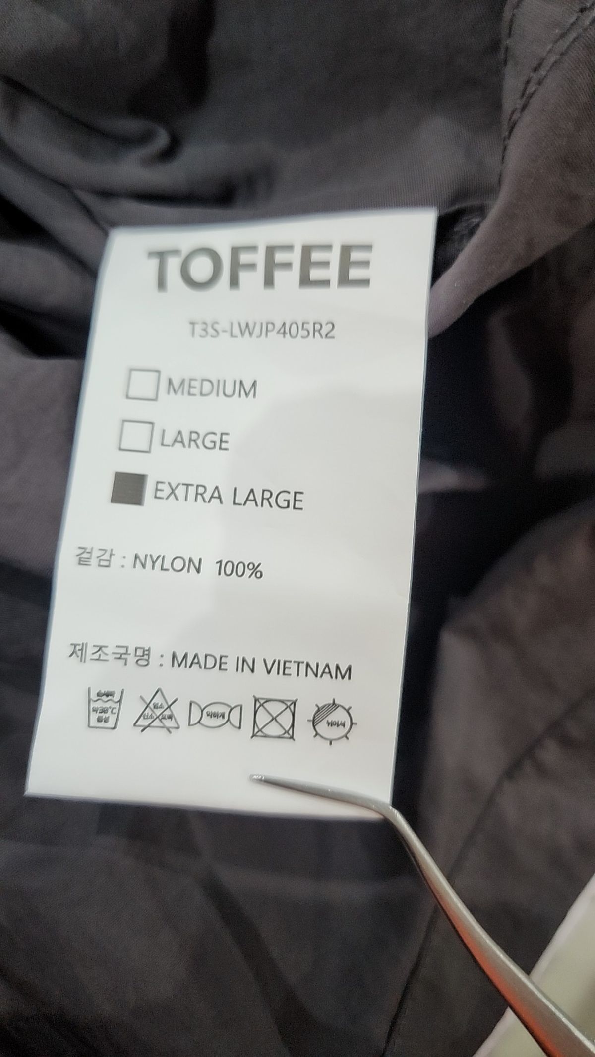 토피(TOFFEE) 나일론/코치 재킷 XL