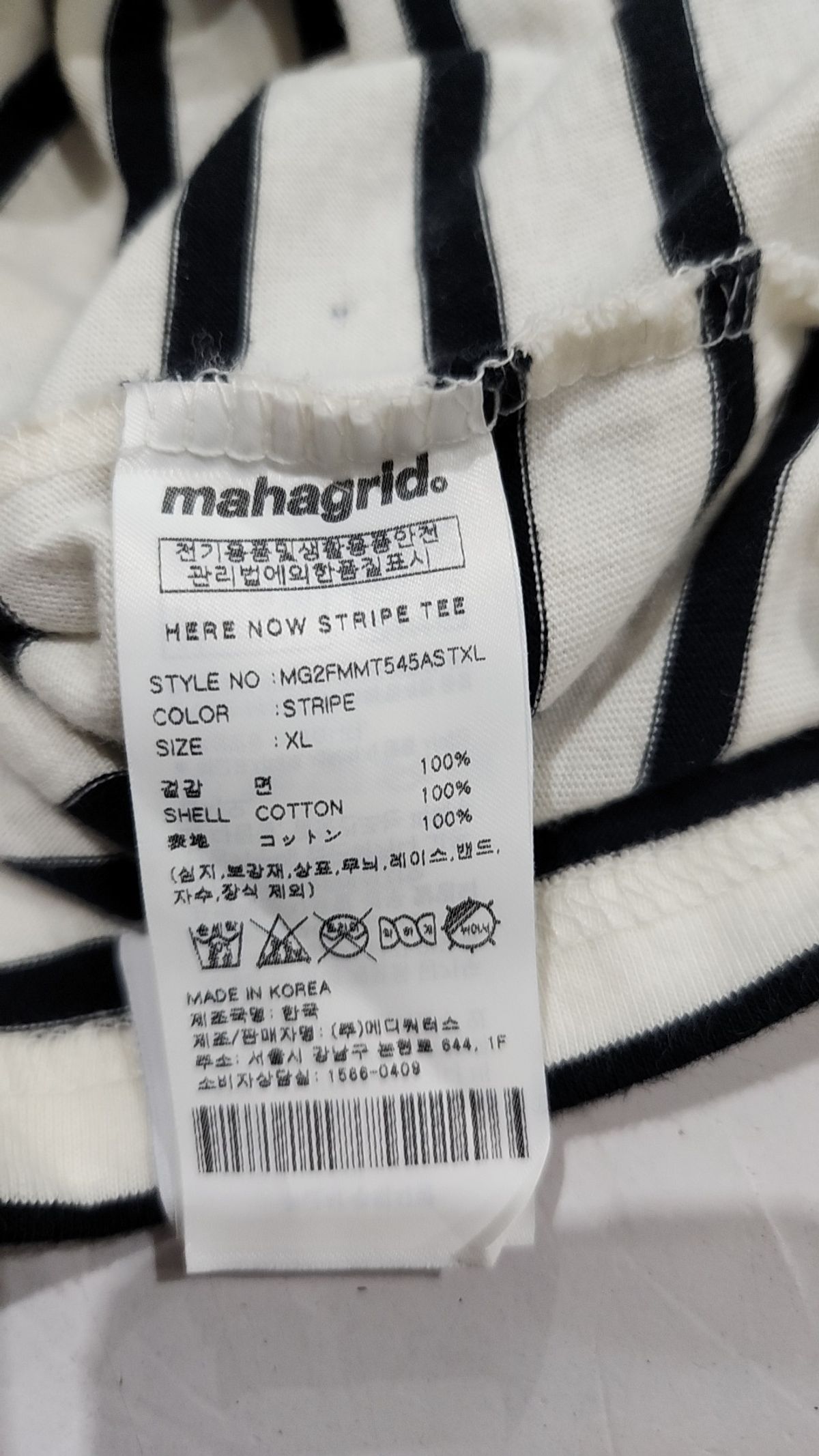 마하그리드(MAHAGRID) 반소매 티셔츠 XL