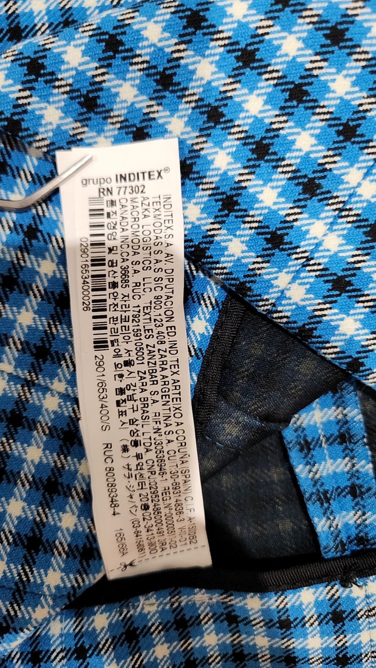 자라(ZARA) 미니스커트 S