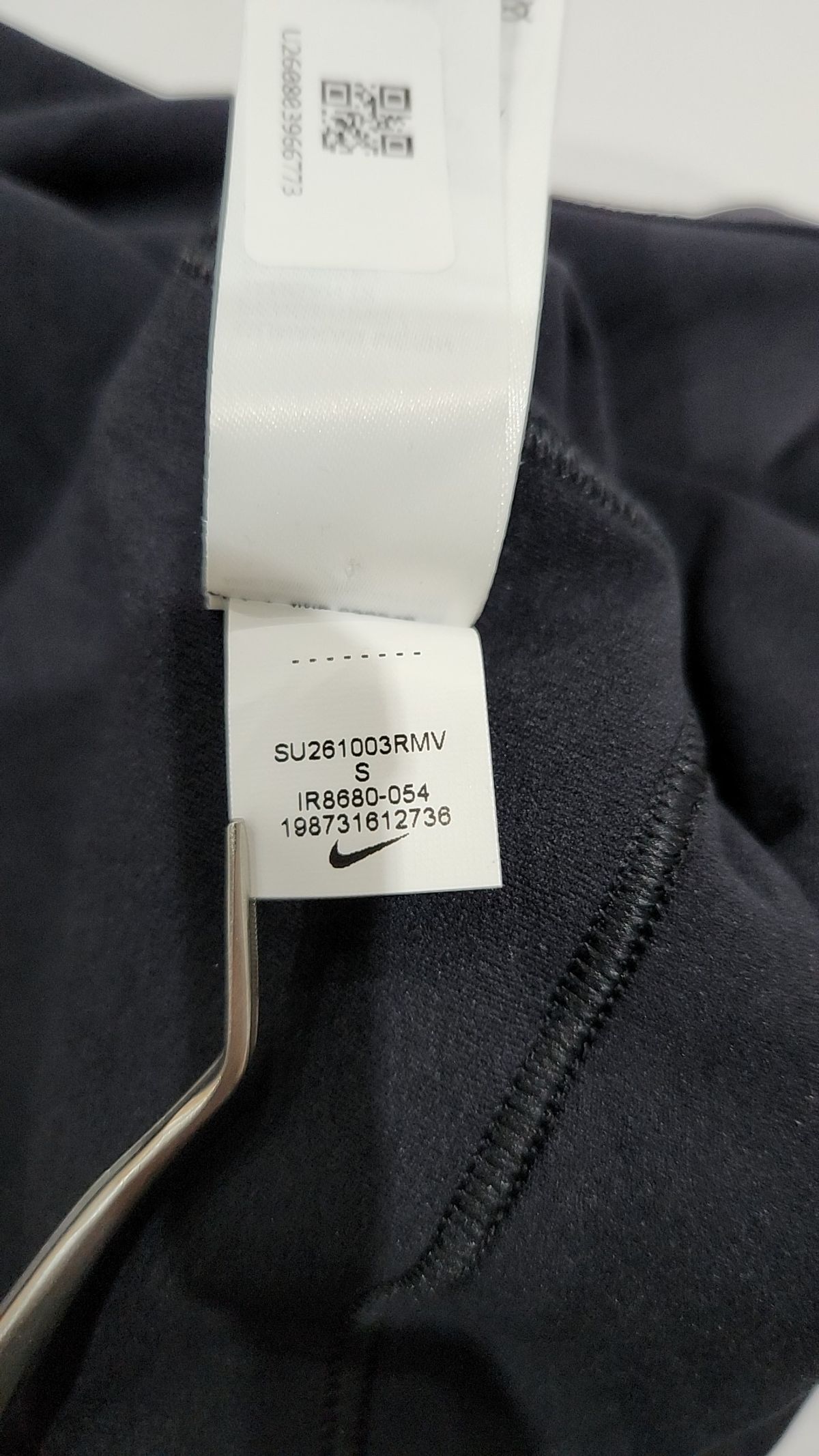 나이키(NIKE) 레깅스 S