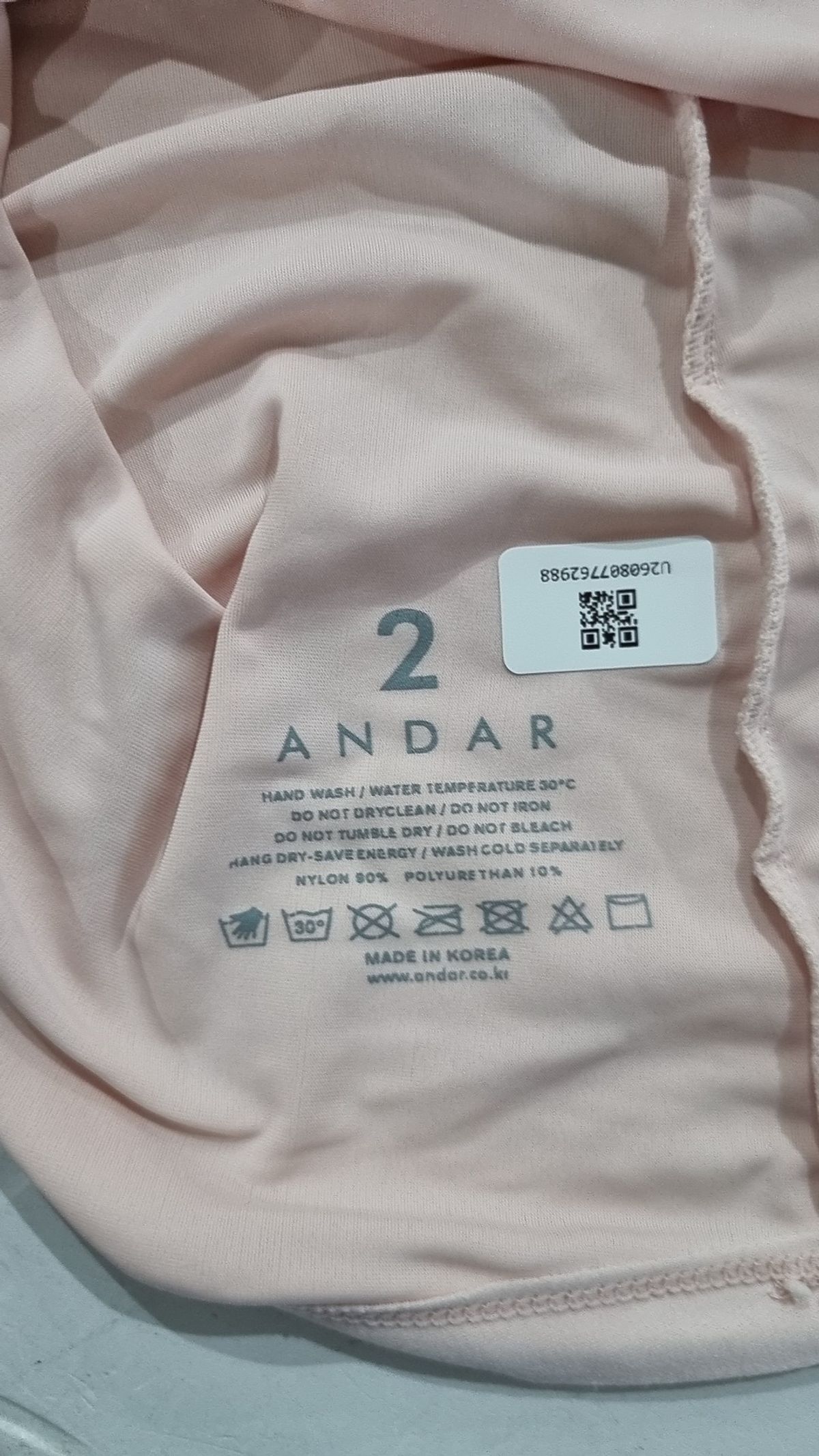 안다르(ANDAR) 반소매 티셔츠 2