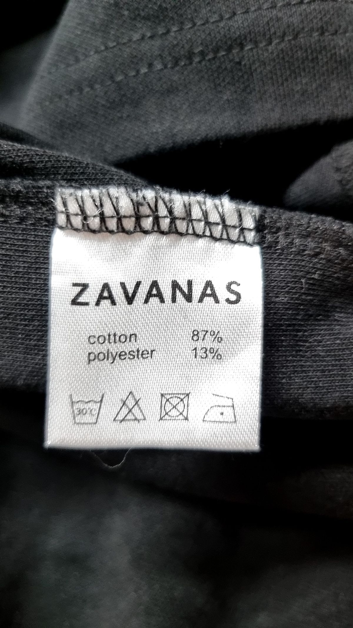 자바나스(ZAVANAS) 긴소매 티셔츠 XL