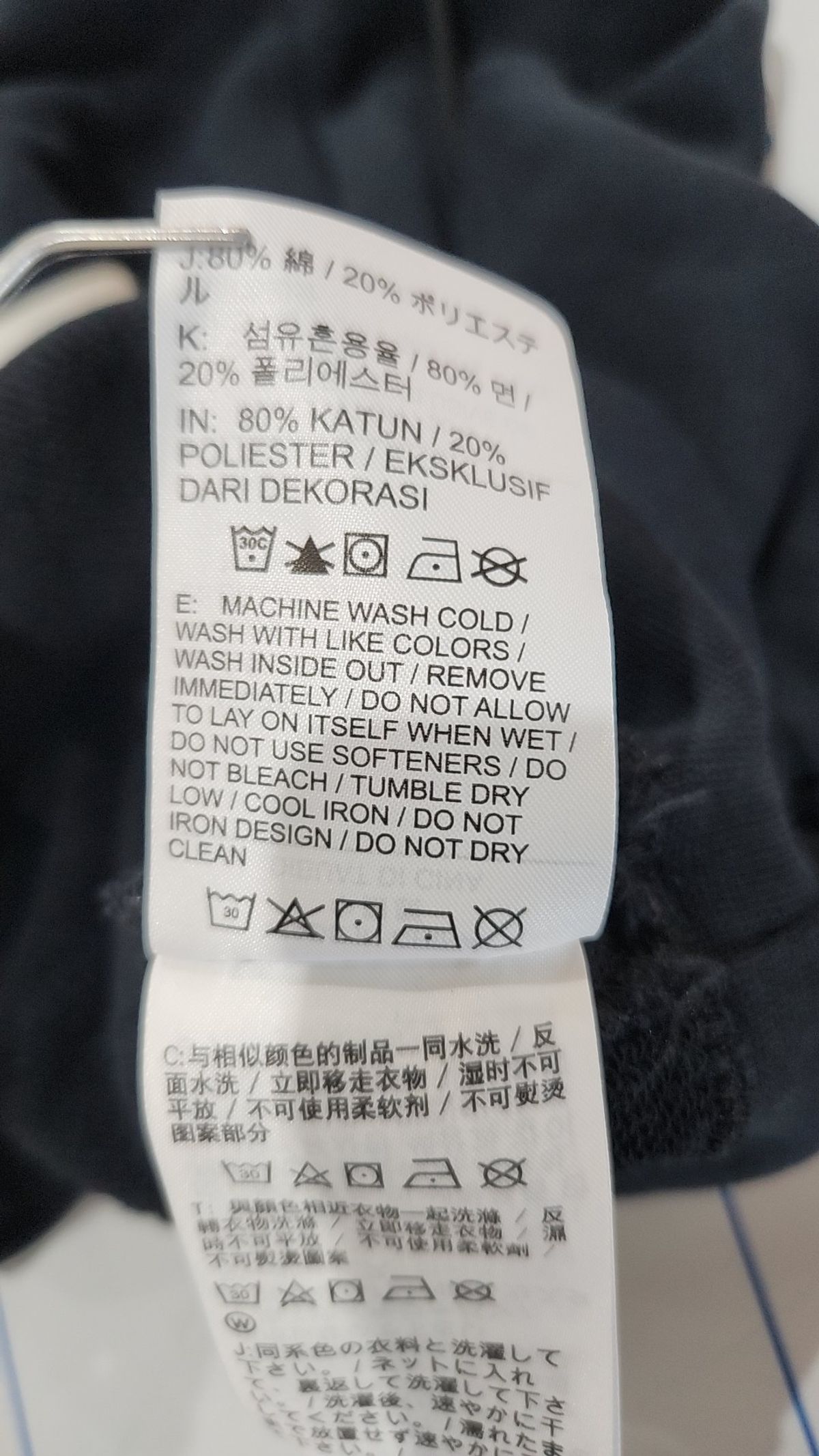 나이키(NIKE) 후드 티셔츠 XS