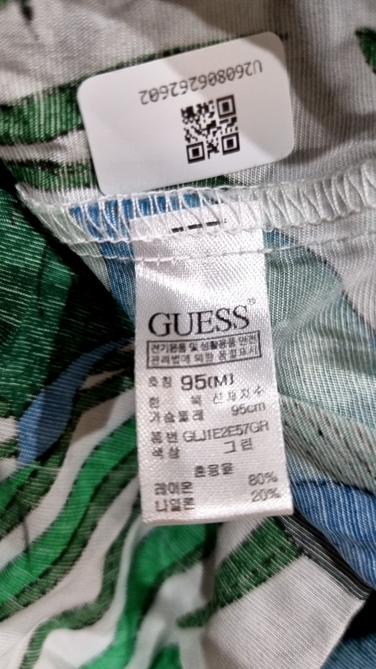 게스(GUESS) 미니 원피스 95