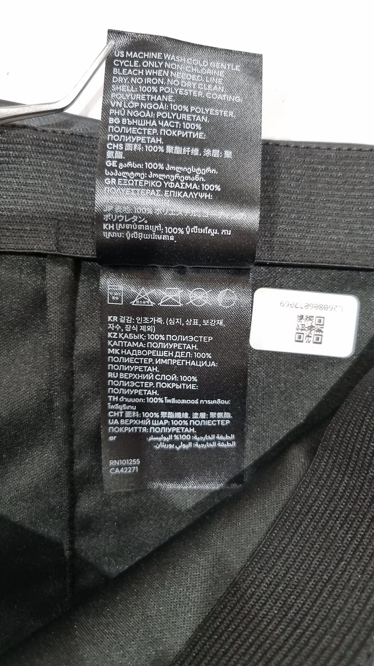디바이디드에이치앤엠(DIVIDED H&M) 미니스커트 XS