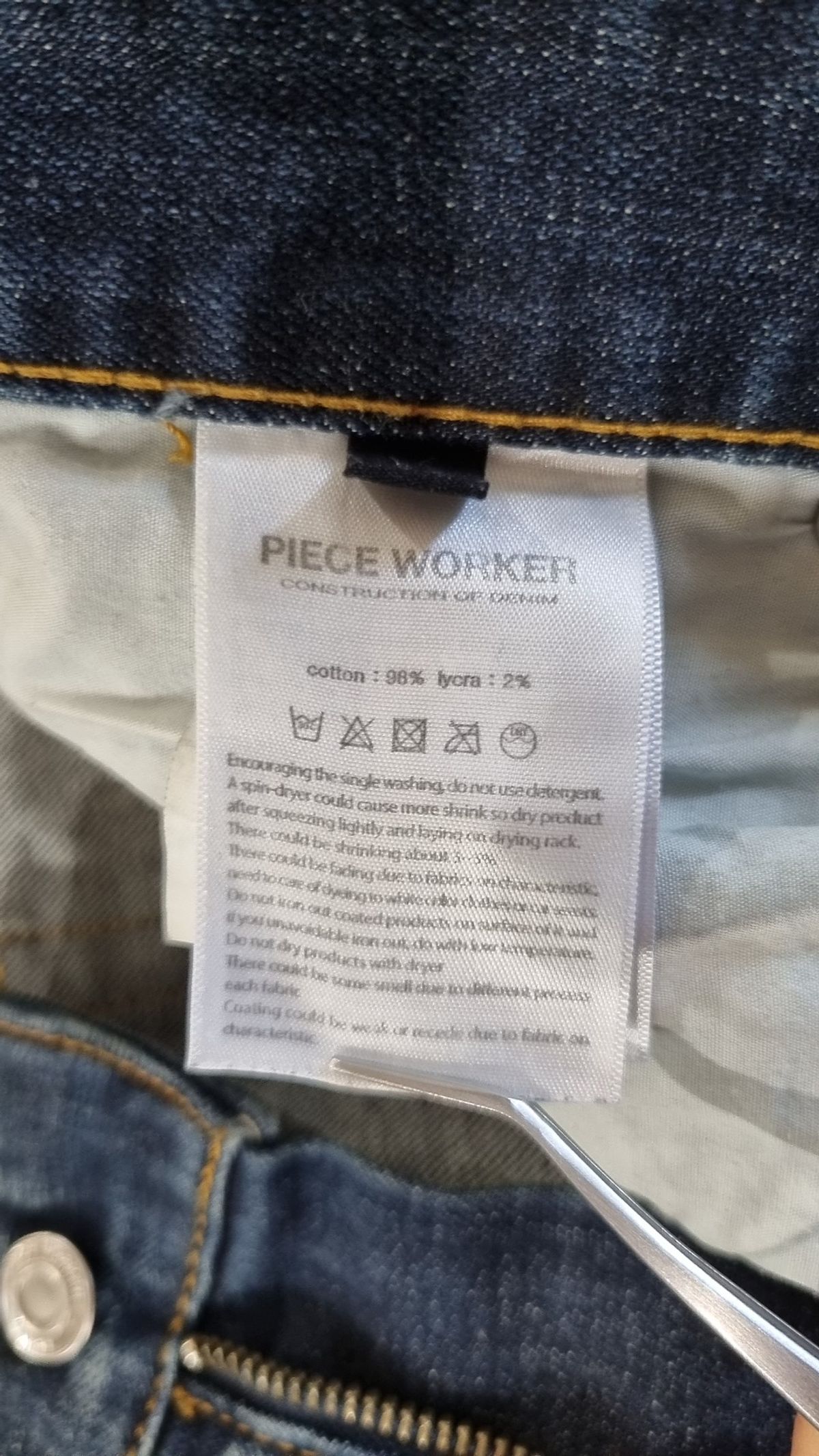 피스워커(PIECE WORKER) 청/데님 팬츠 32