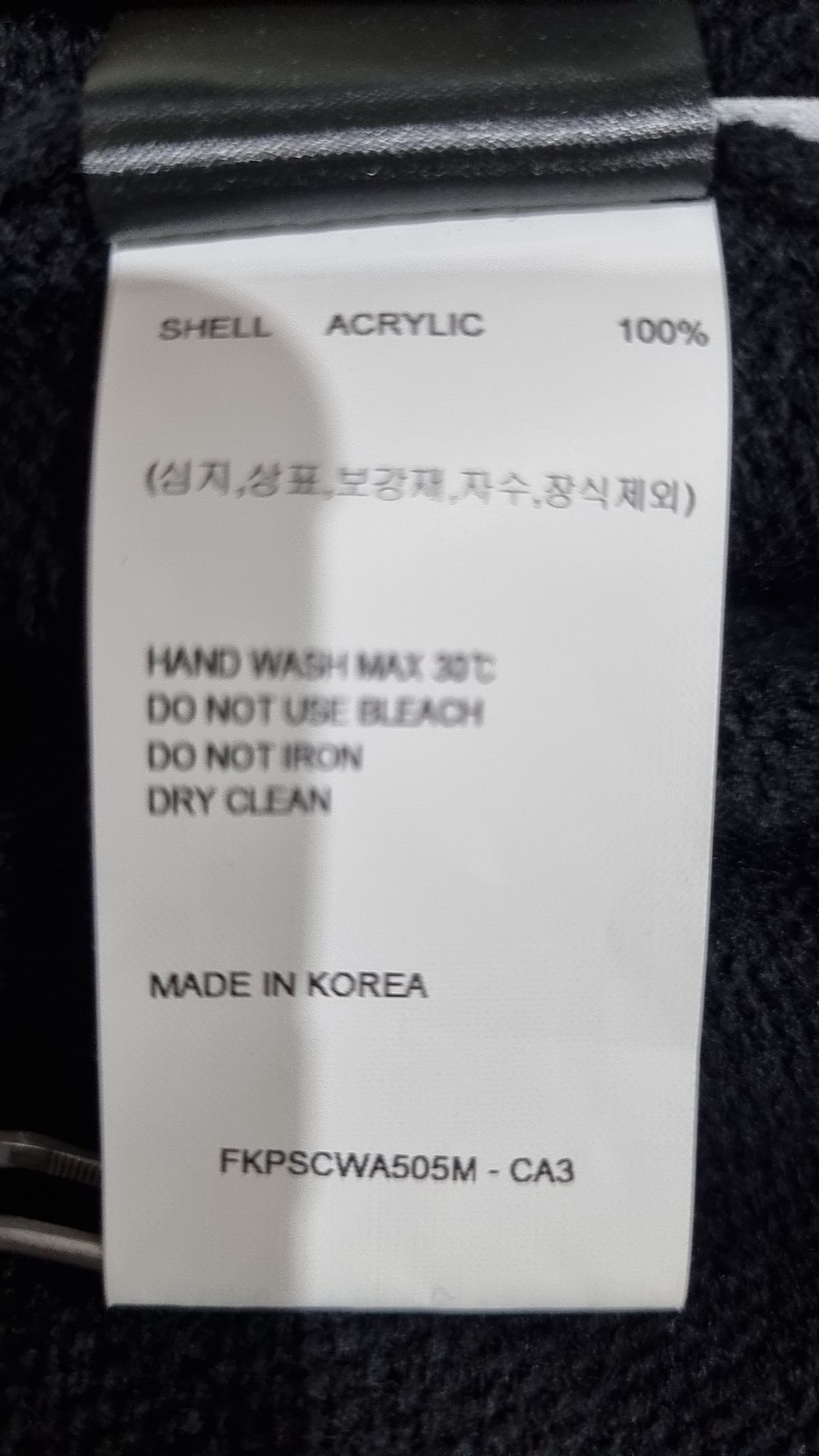 키르시(KIRSH) 스몰 체리 v 넥 가디건 KS [멜란지] 1