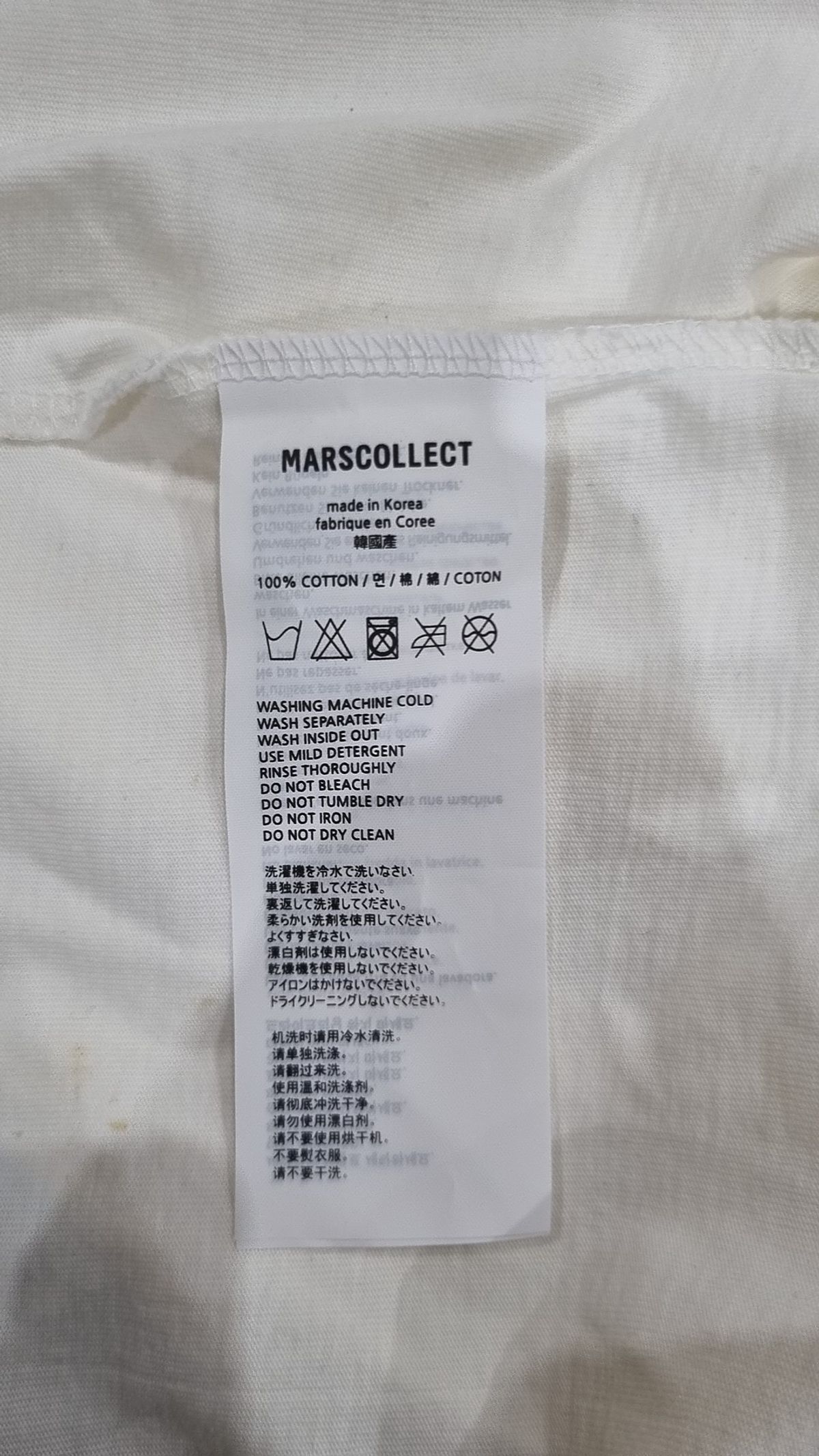 마스컬렉트(MARS COLLECT) 반소매 티셔츠 XL
