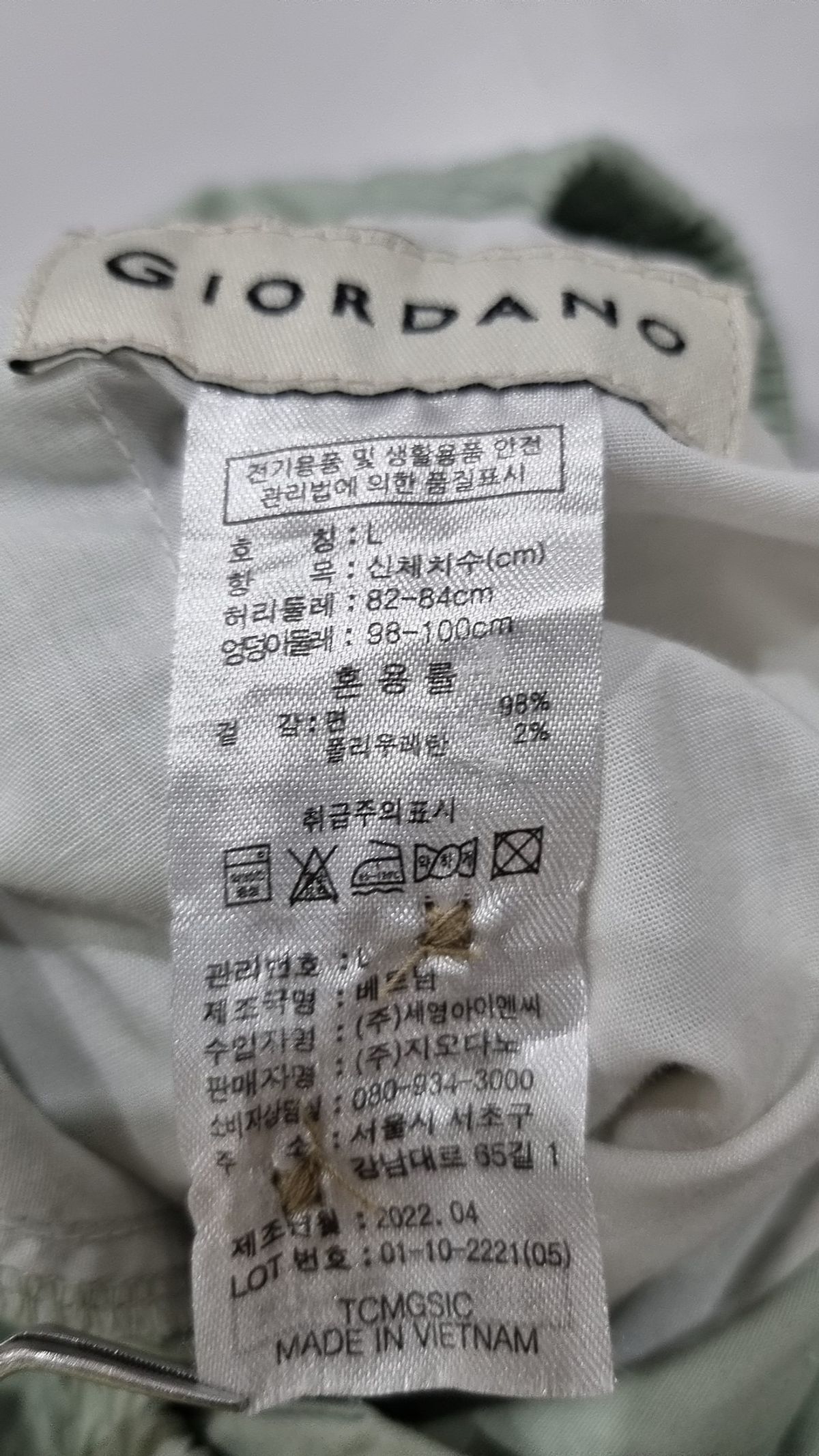 지오다노(GIORDANO) 숏팬츠 L