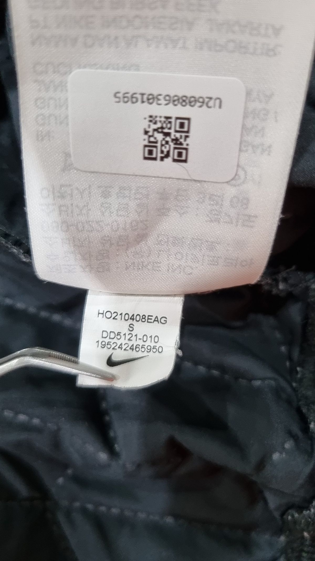나이키(NIKE) 숏 패딩/숏 헤비 아우터 S