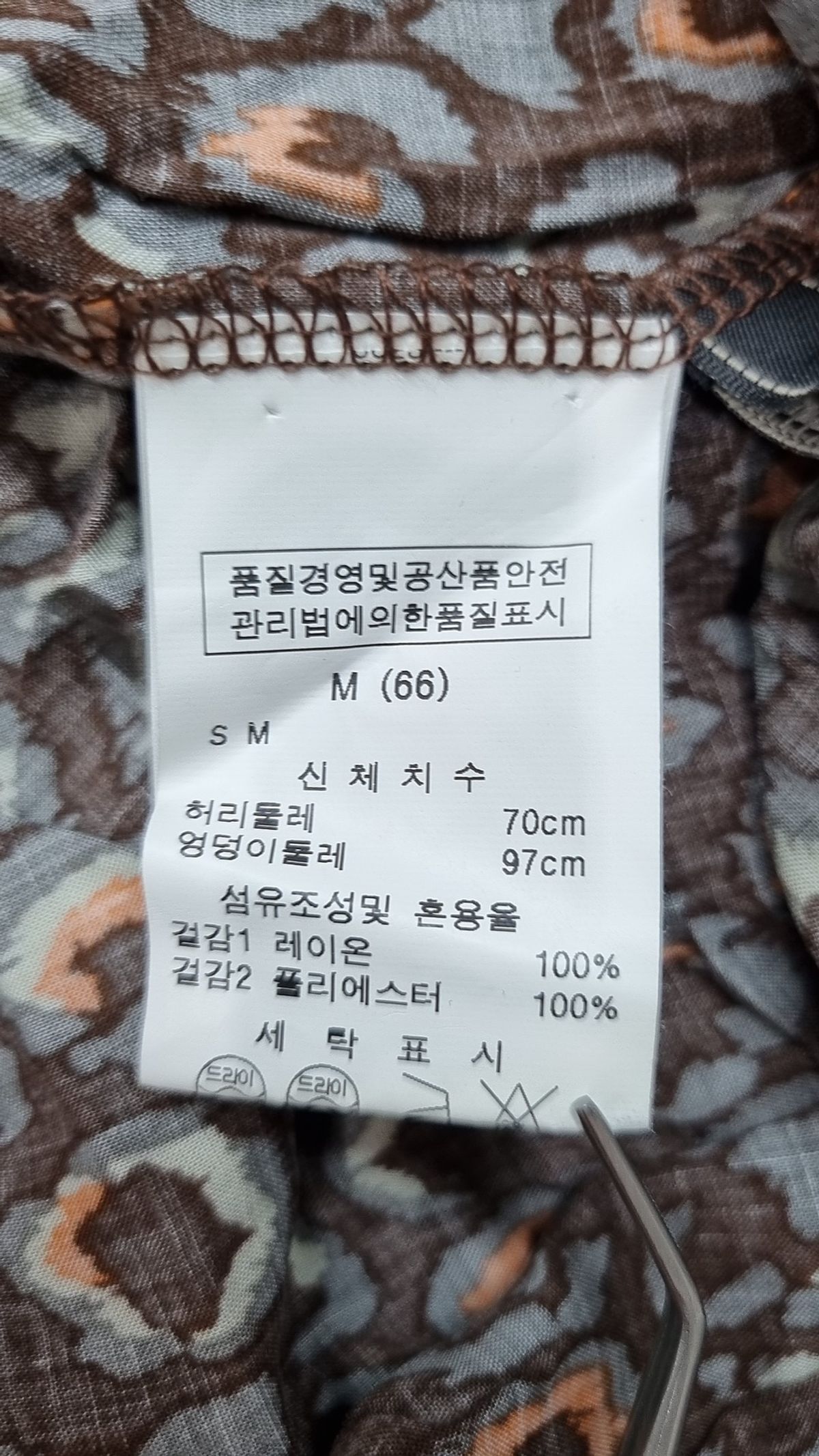 르샵(LESHOP) 미니스커트 66