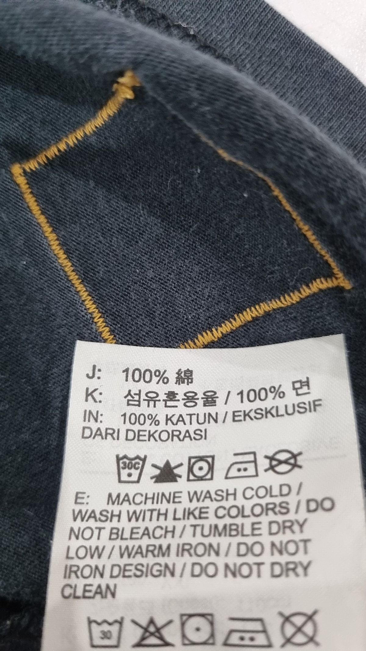 나이키(NIKE) 반소매 티셔츠 110
